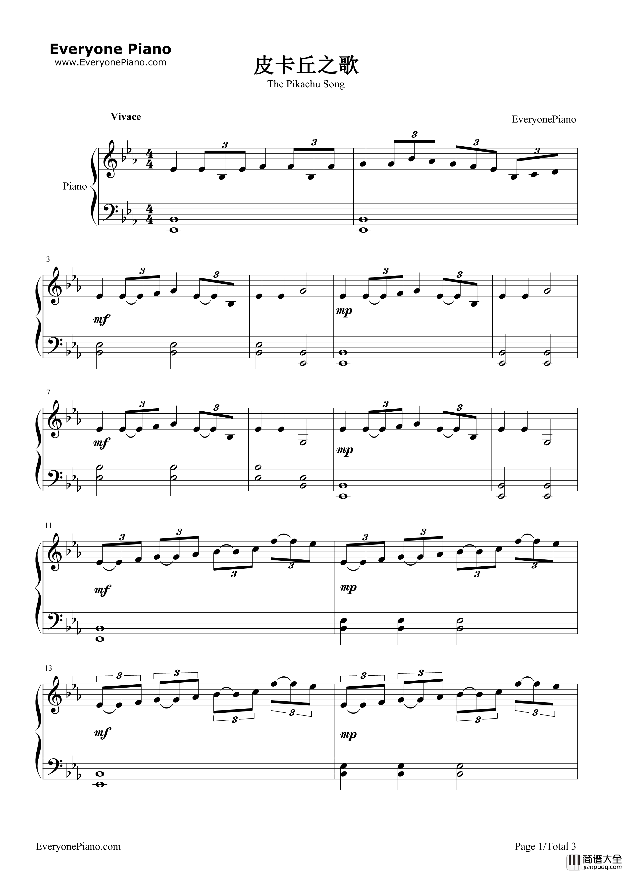 皮卡丘之歌钢琴谱_大谷育江