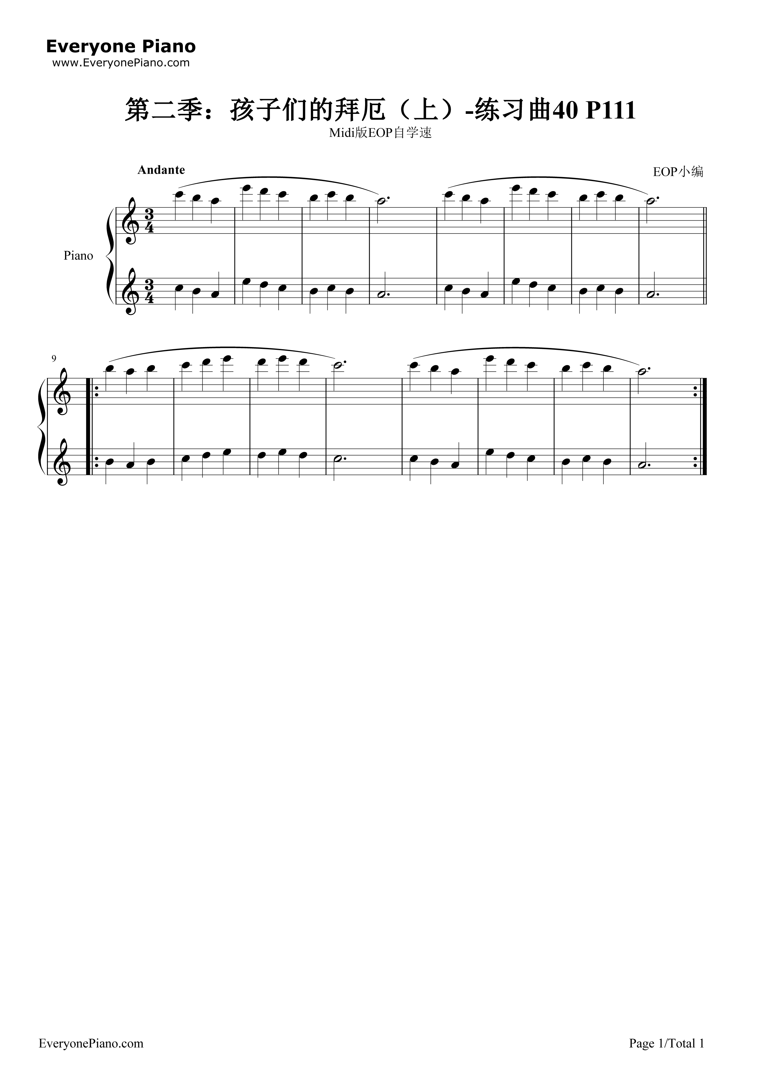 练习曲40钢琴谱_EOP团队