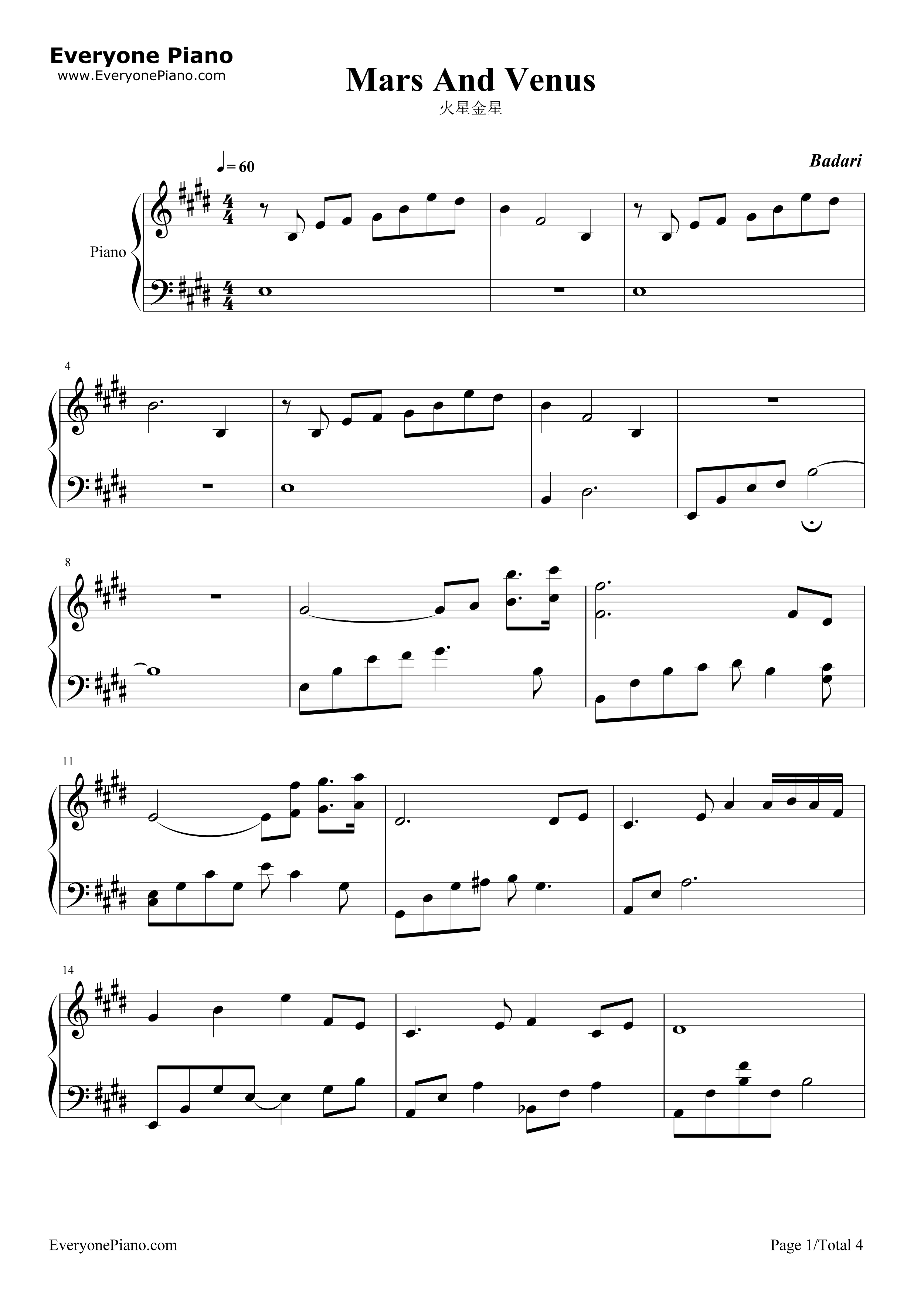 Mars_And_Venus钢琴谱_班得瑞