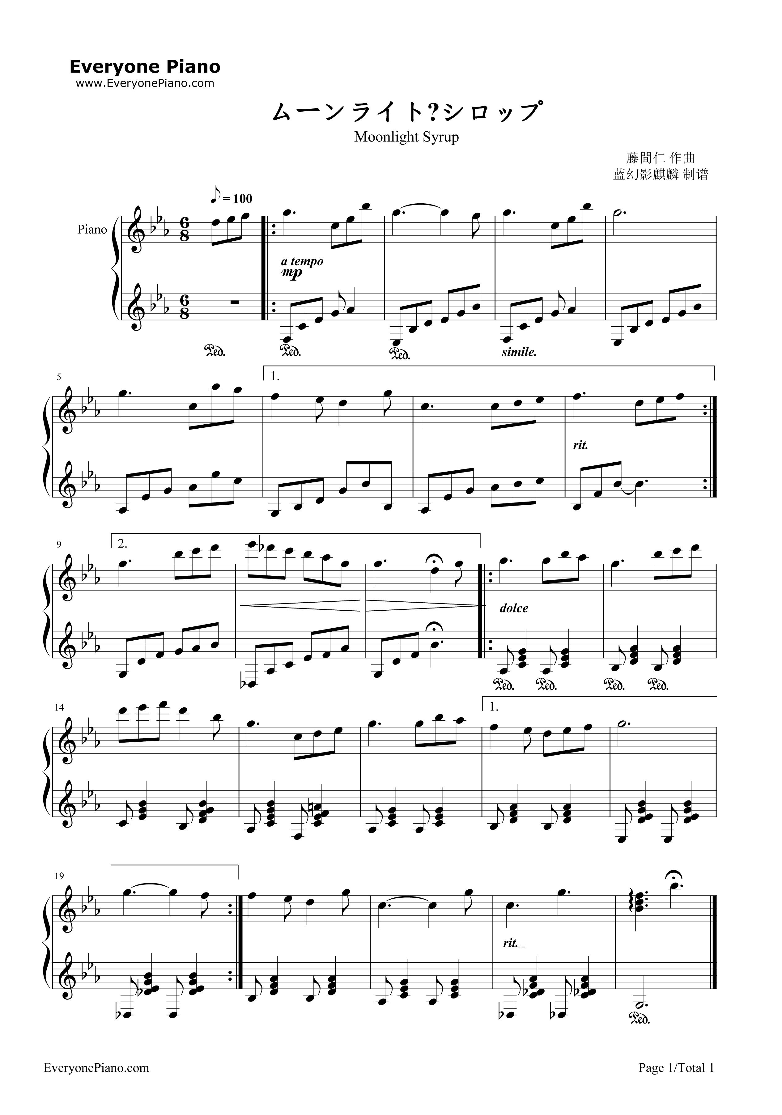 Moonlight_Syrup钢琴谱_ALMA