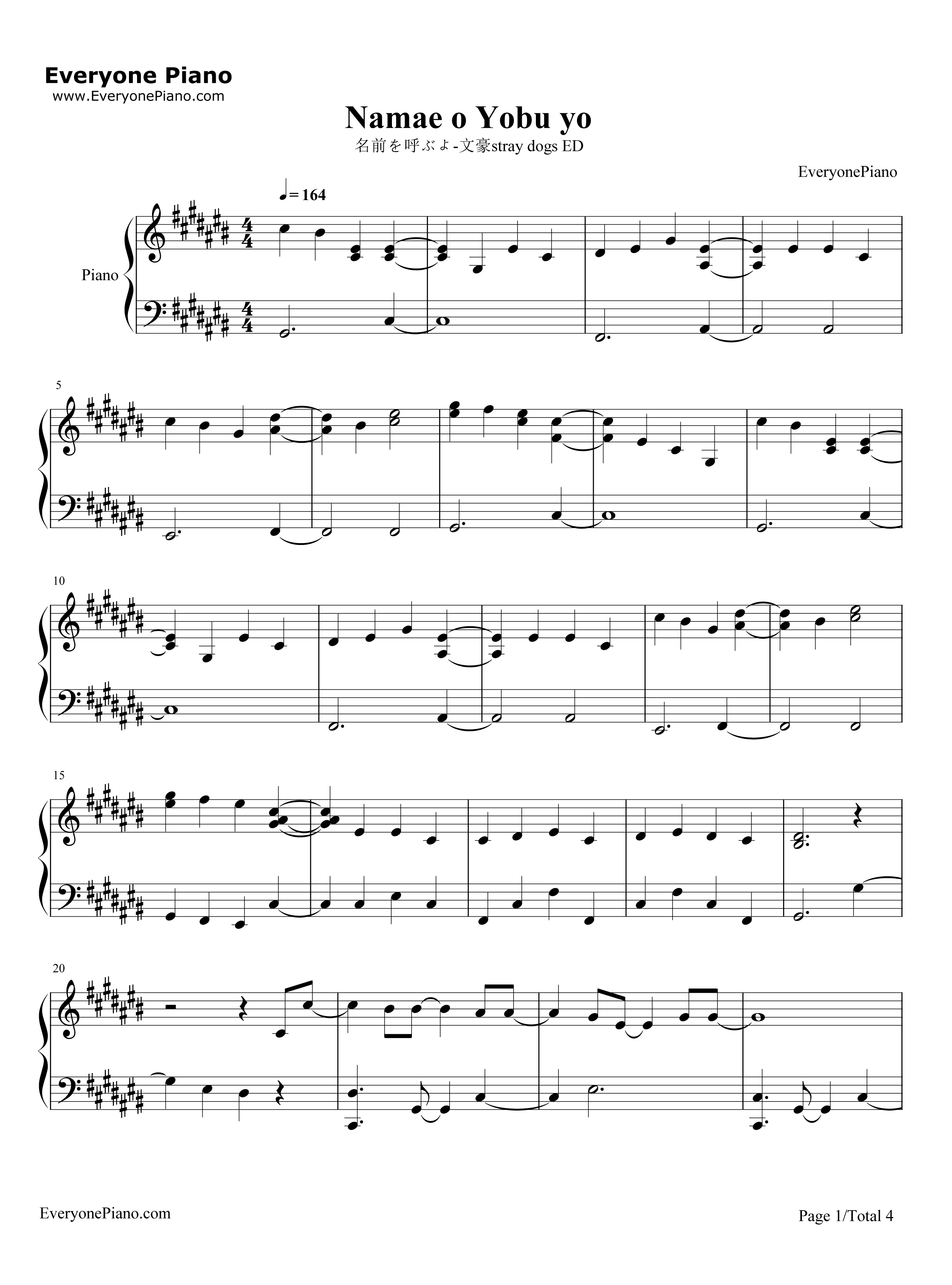 名前を呼ぶよ钢琴谱_Luck_Life