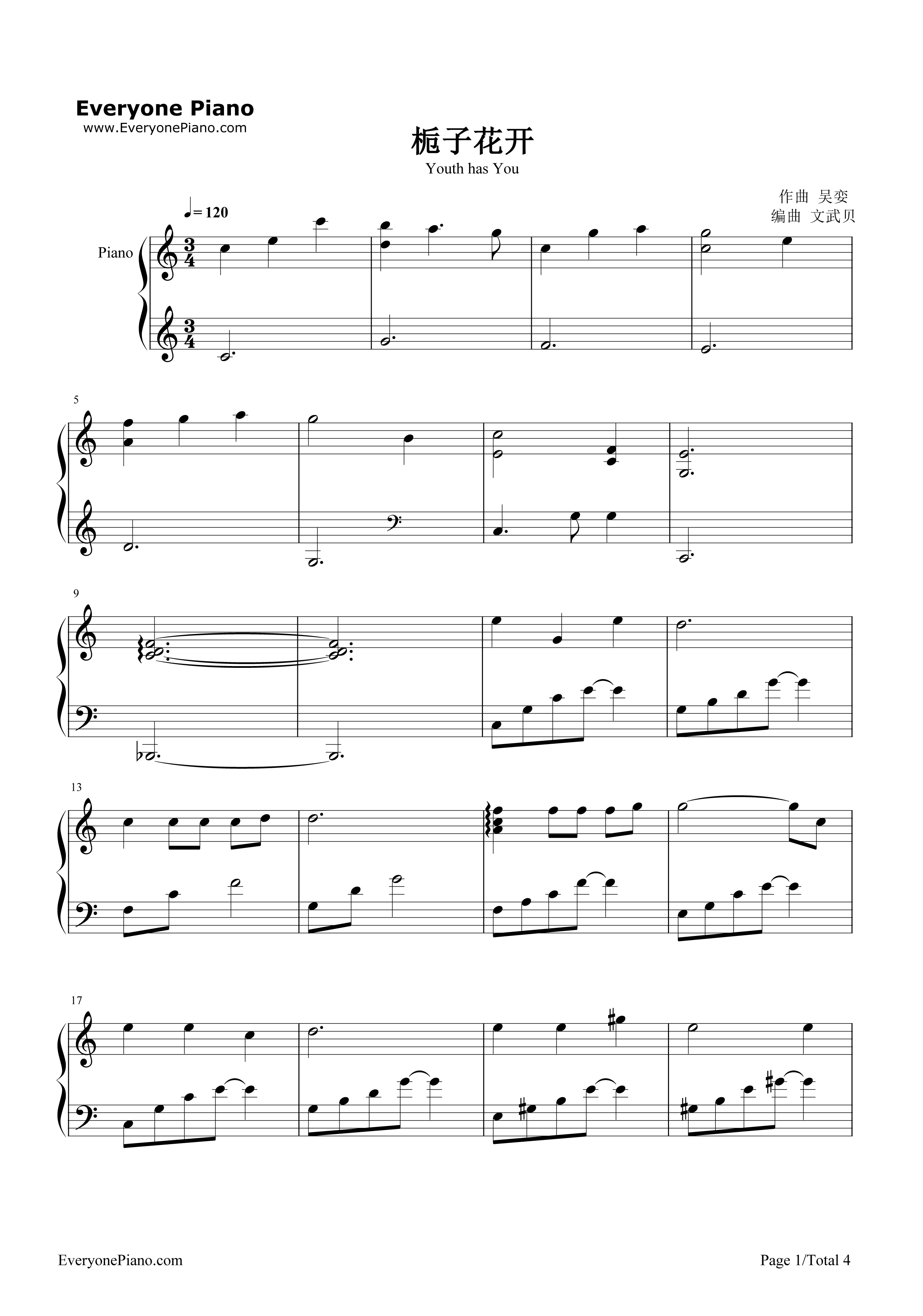 栀子花开钢琴谱_何炅__Angela