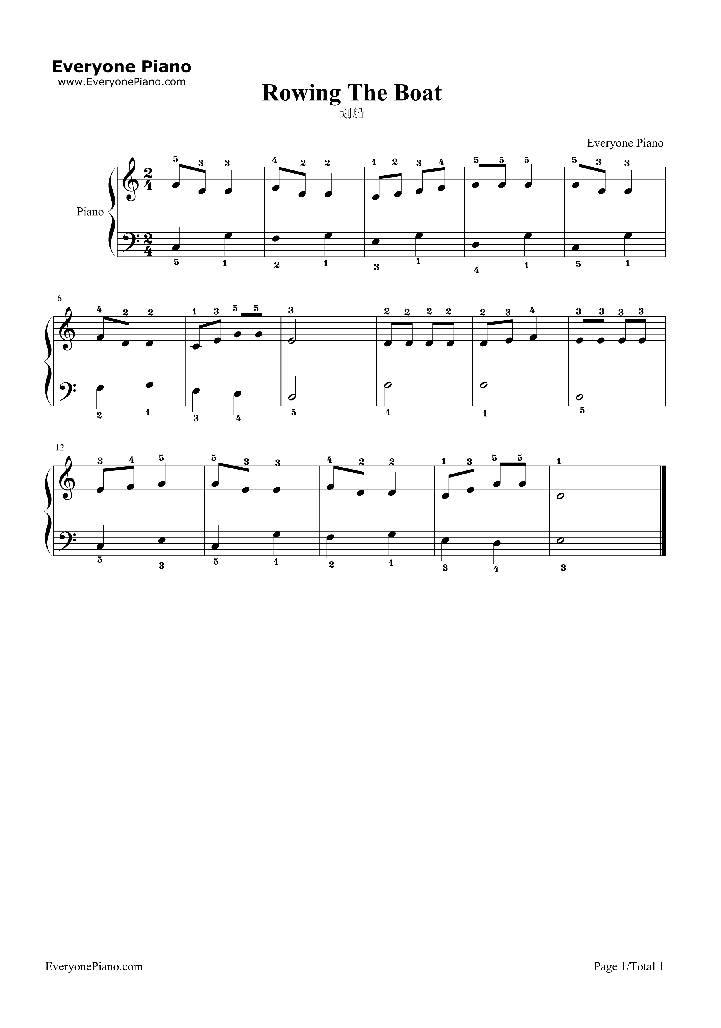 划船钢琴谱_未知