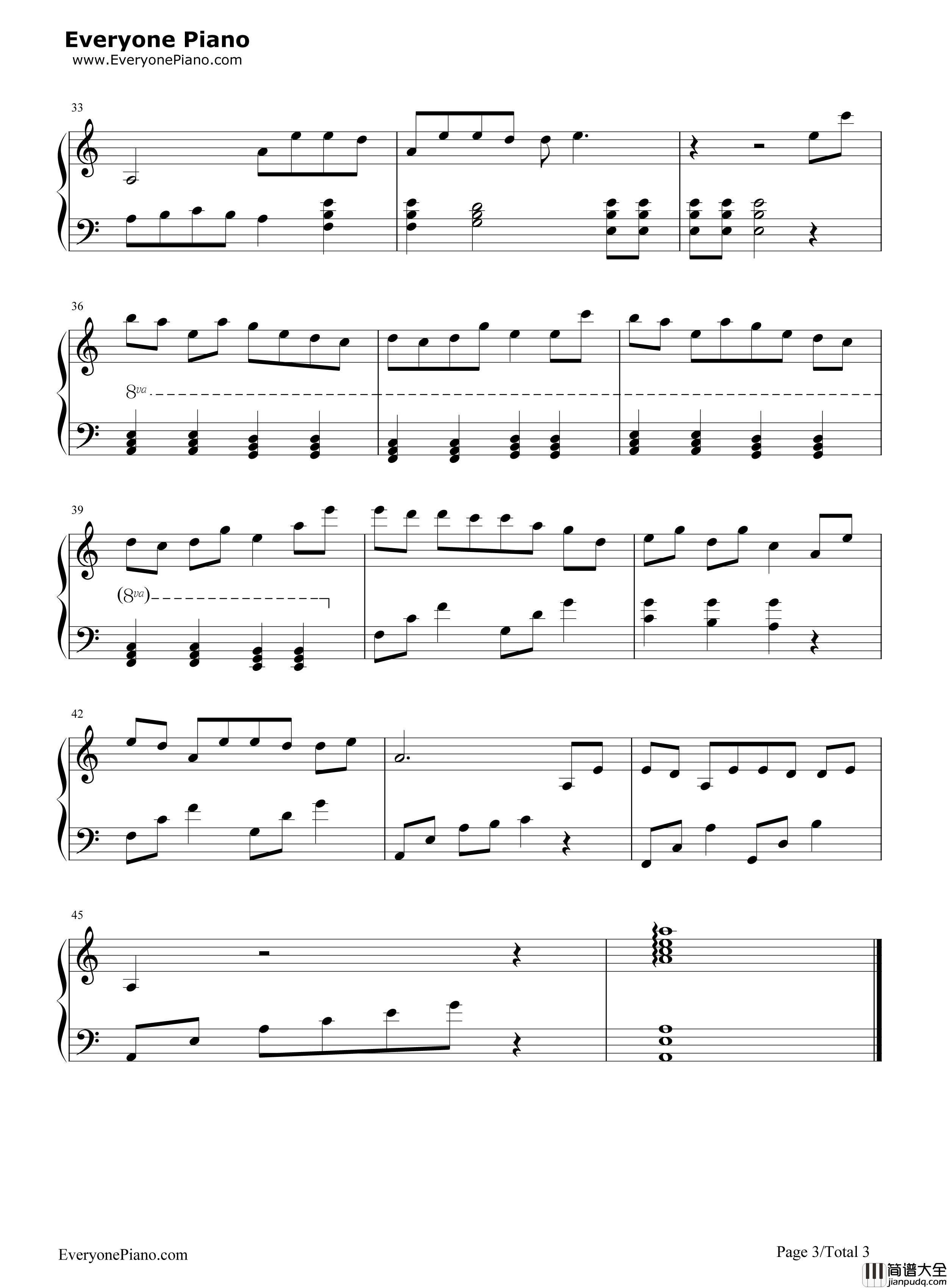 大雨将至钢琴谱_徐佳莹