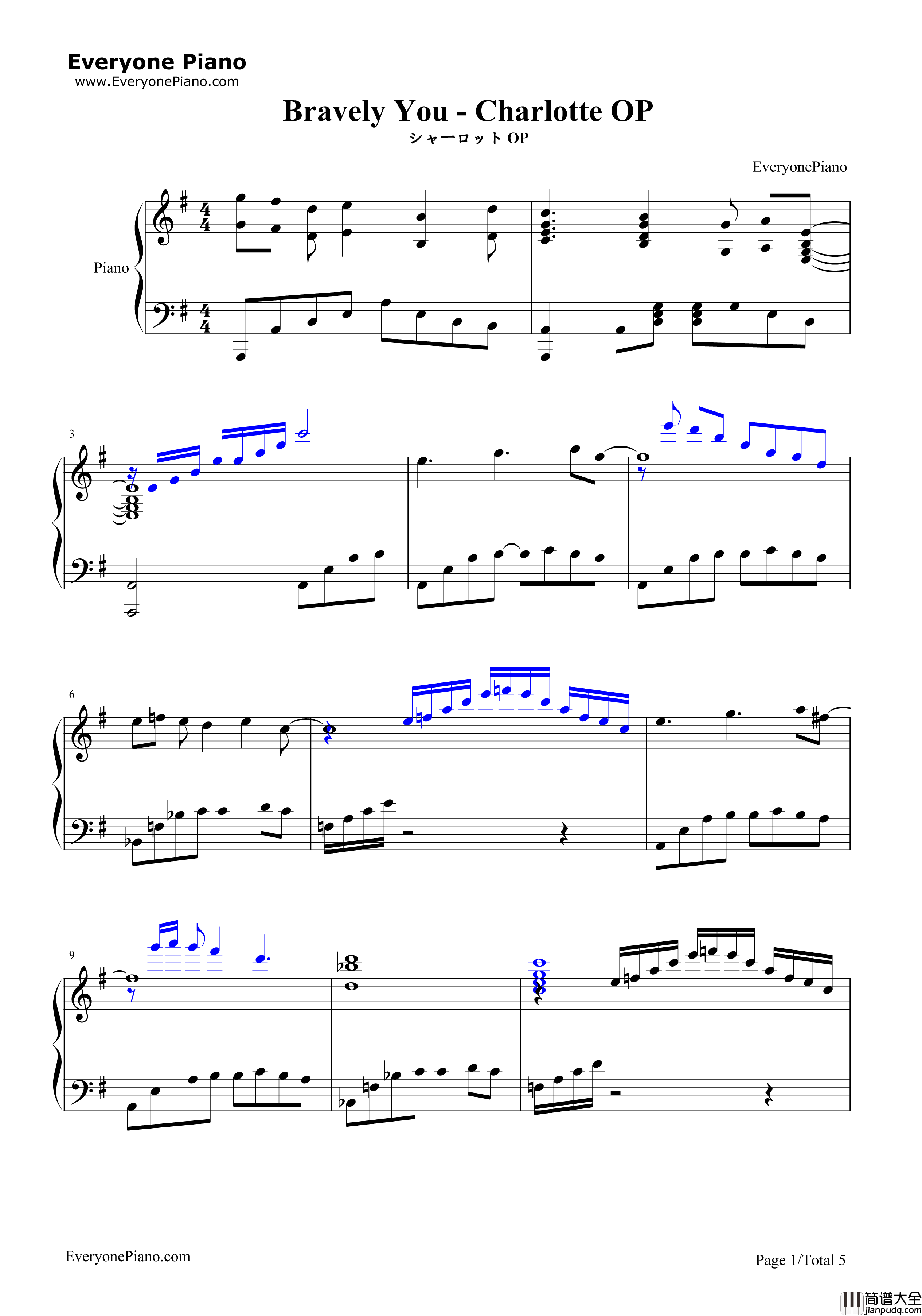Bravely_You钢琴谱_Lia