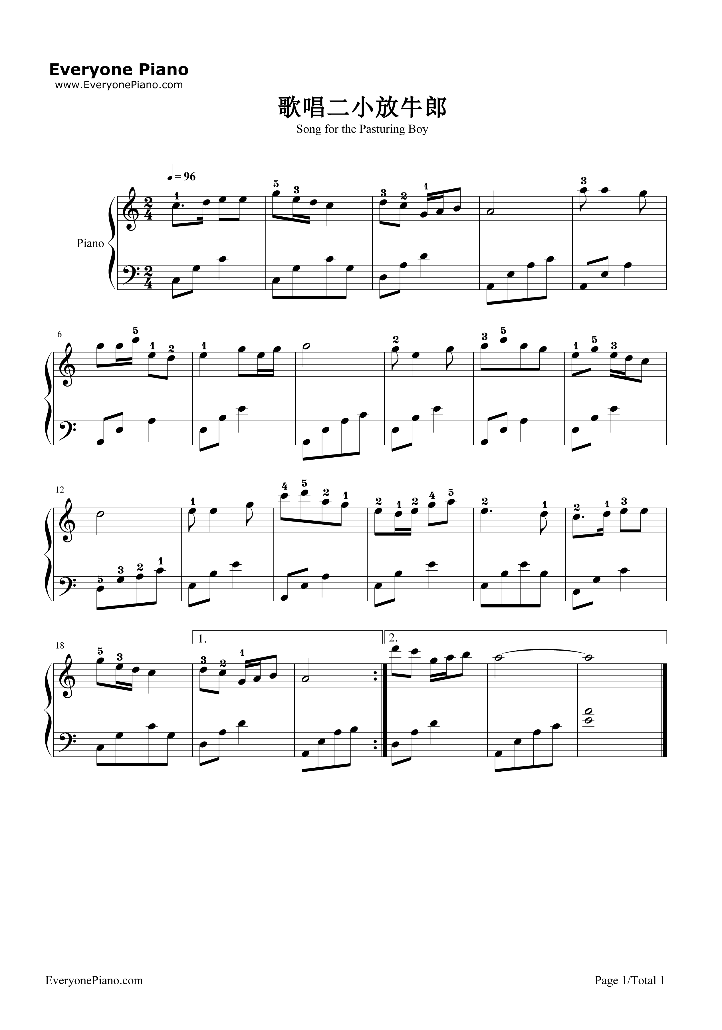 歌唱二小放牛郎钢琴谱_李劫夫