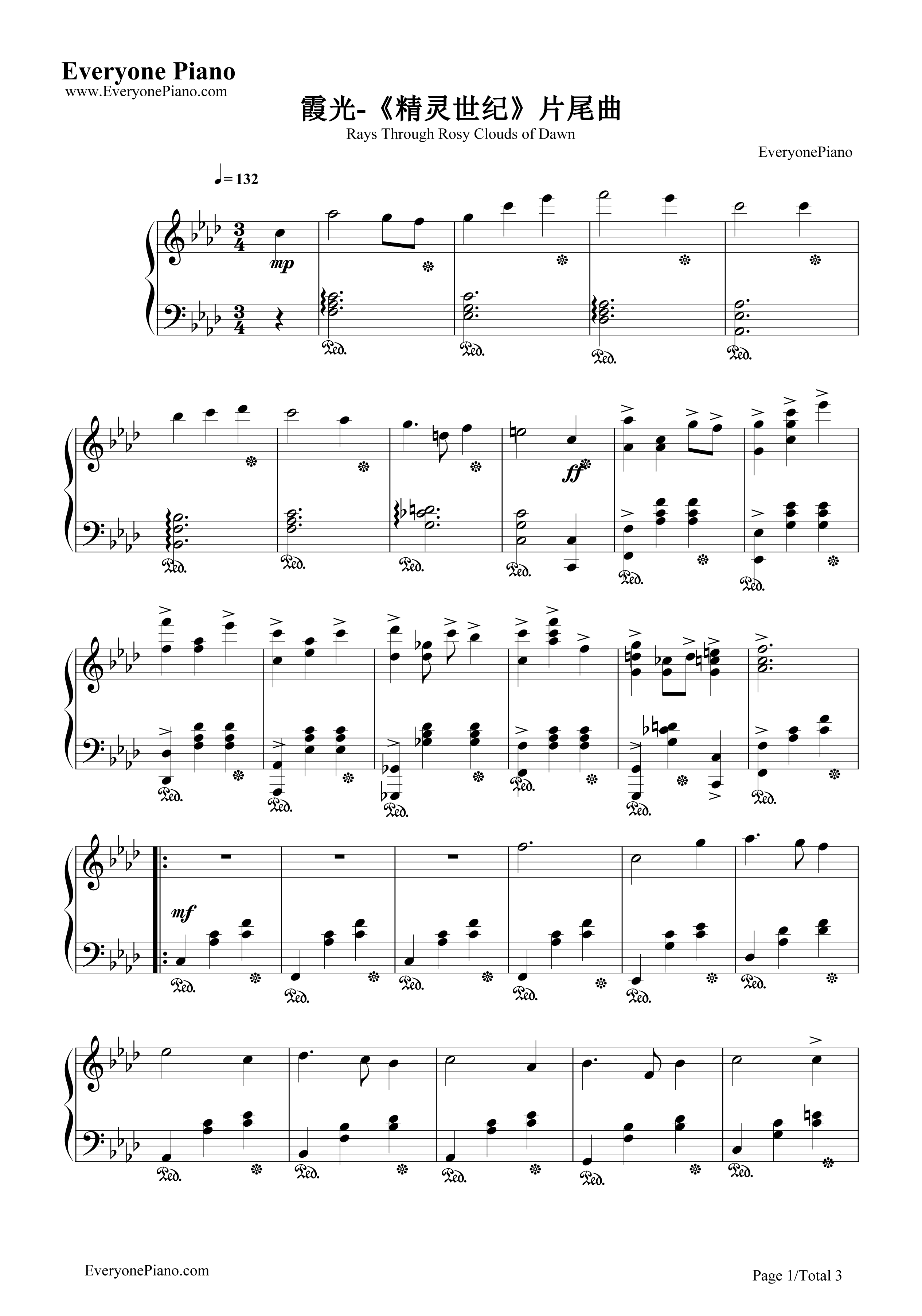 霞光钢琴谱_曲锦楠