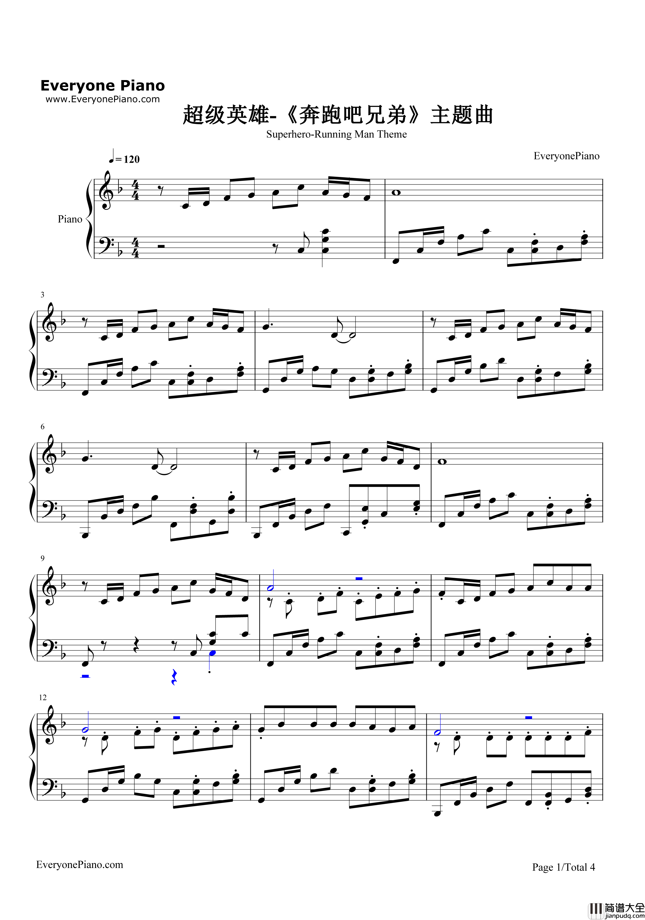 超级英雄钢琴谱_邓超