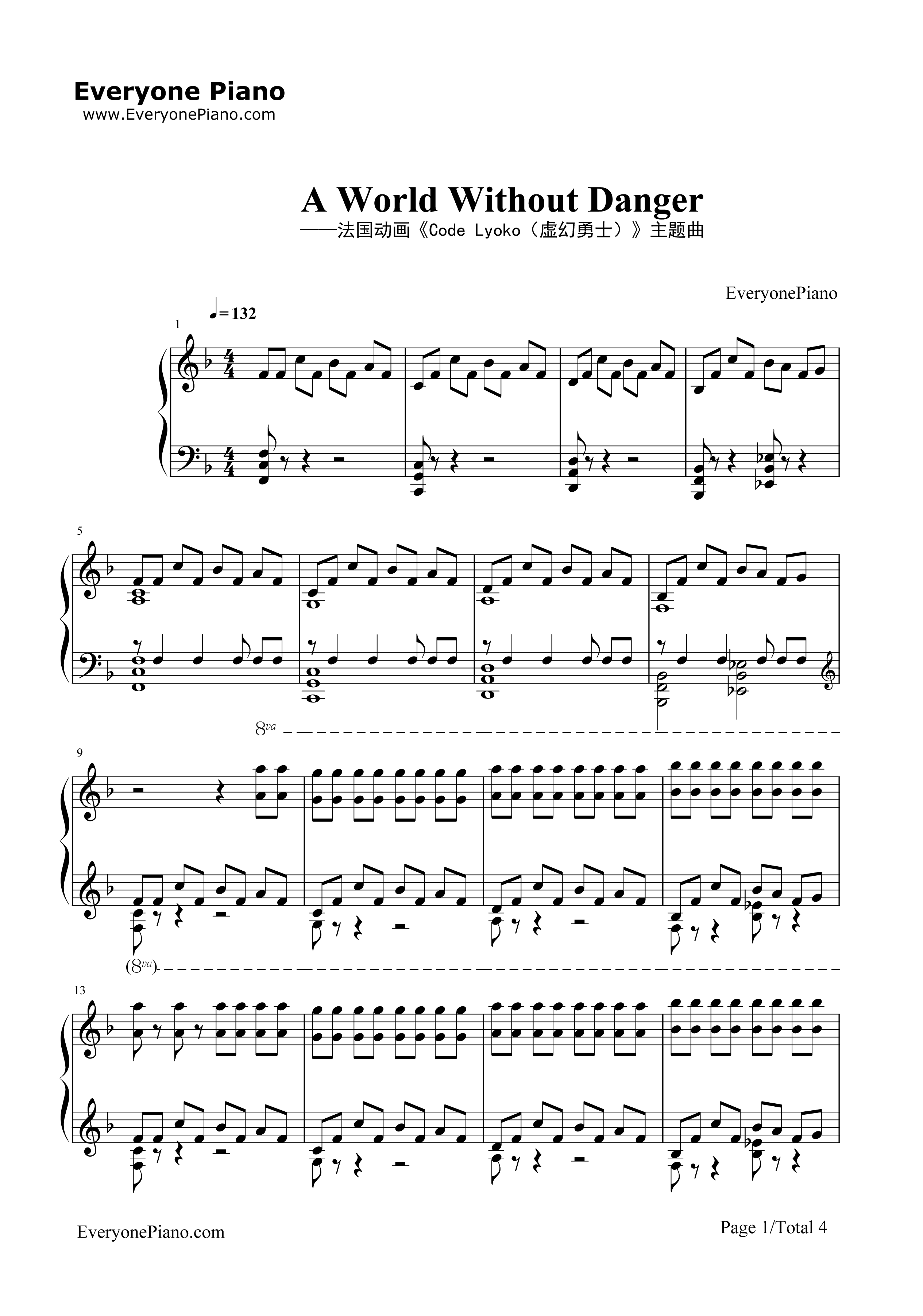 A_World_Without_Danger钢琴谱_Julien_Lamassonne_(Noam_Kaniel)