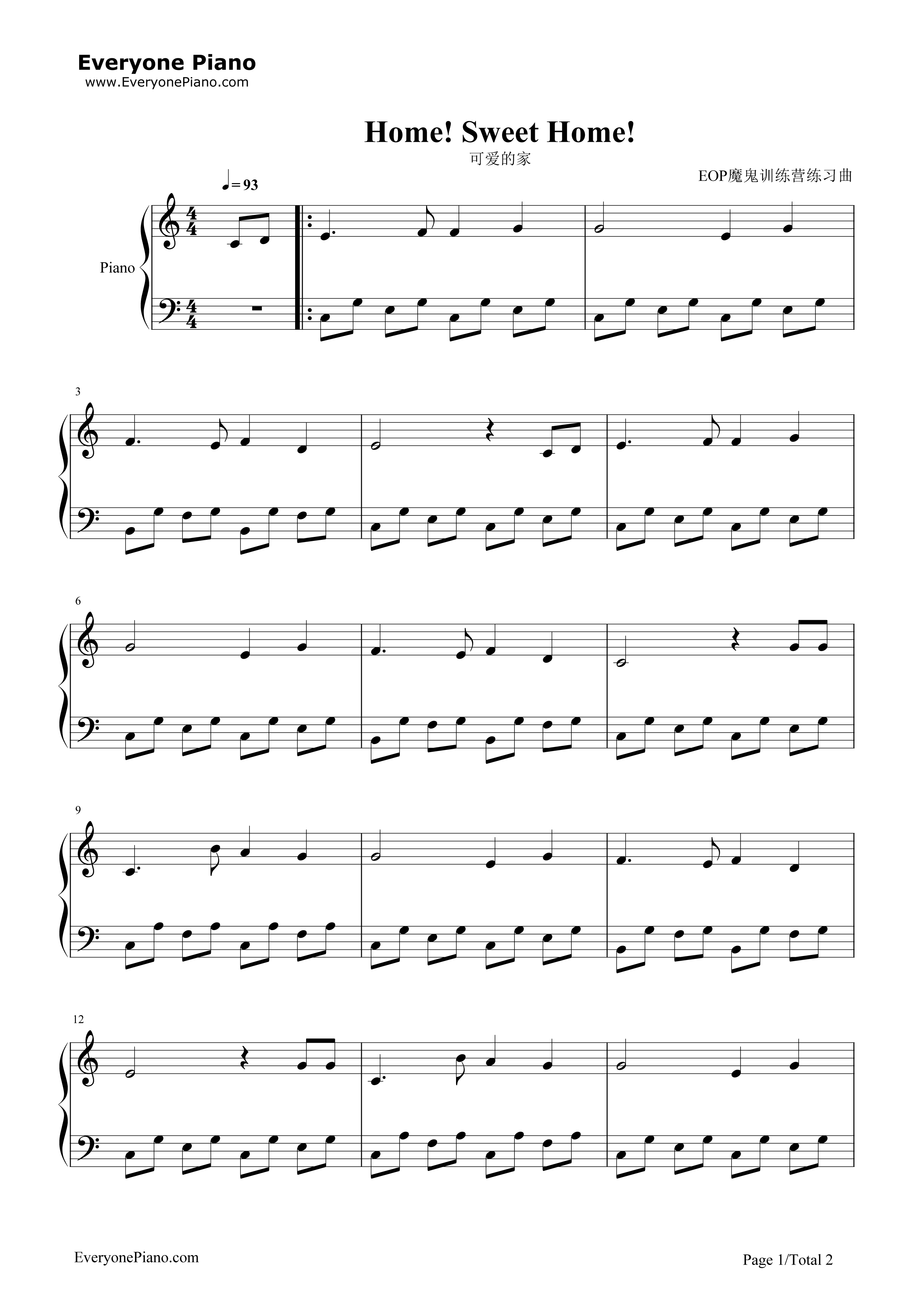 可爱的家钢琴谱_毕肖普