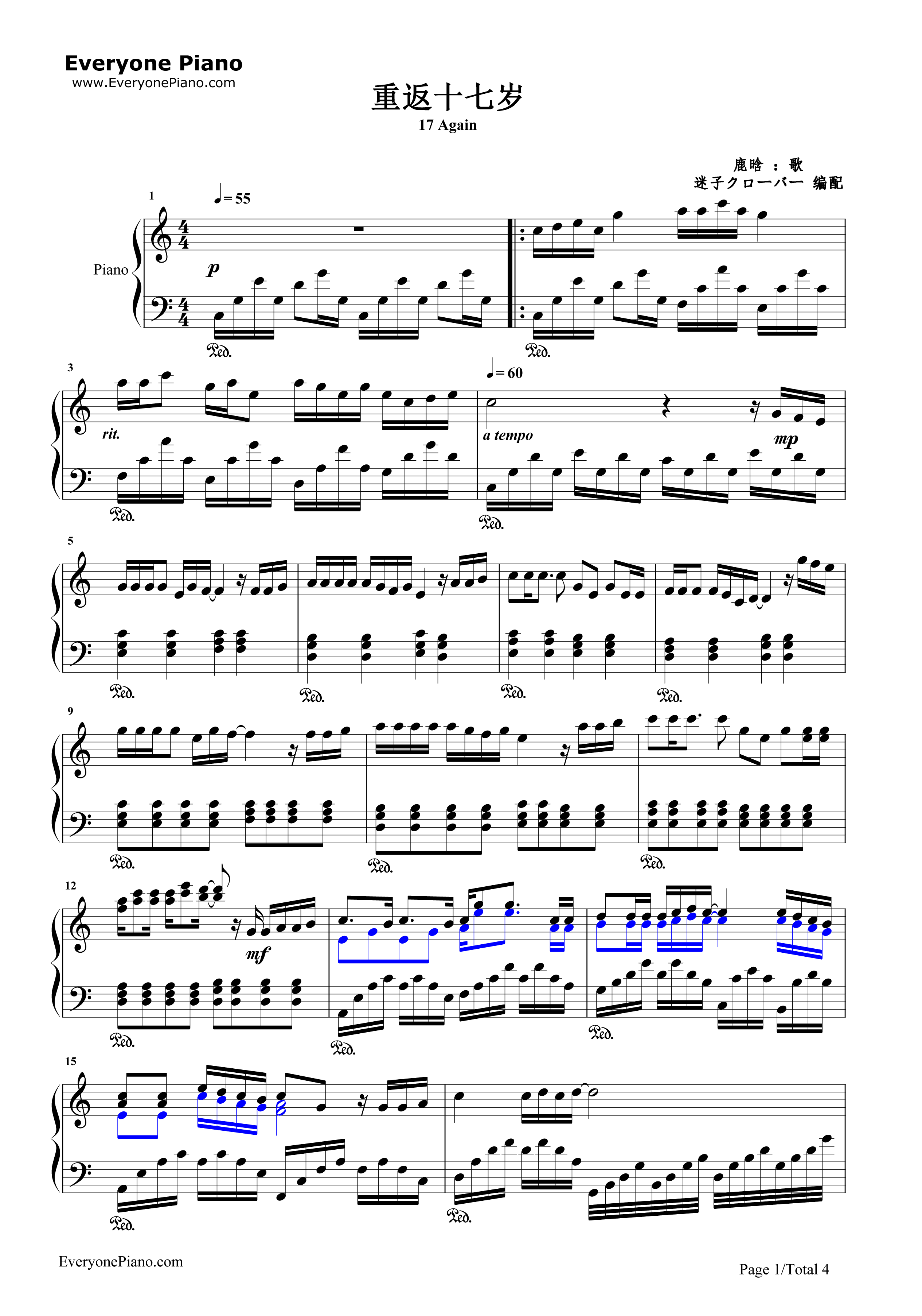 重返十七岁钢琴谱_群星