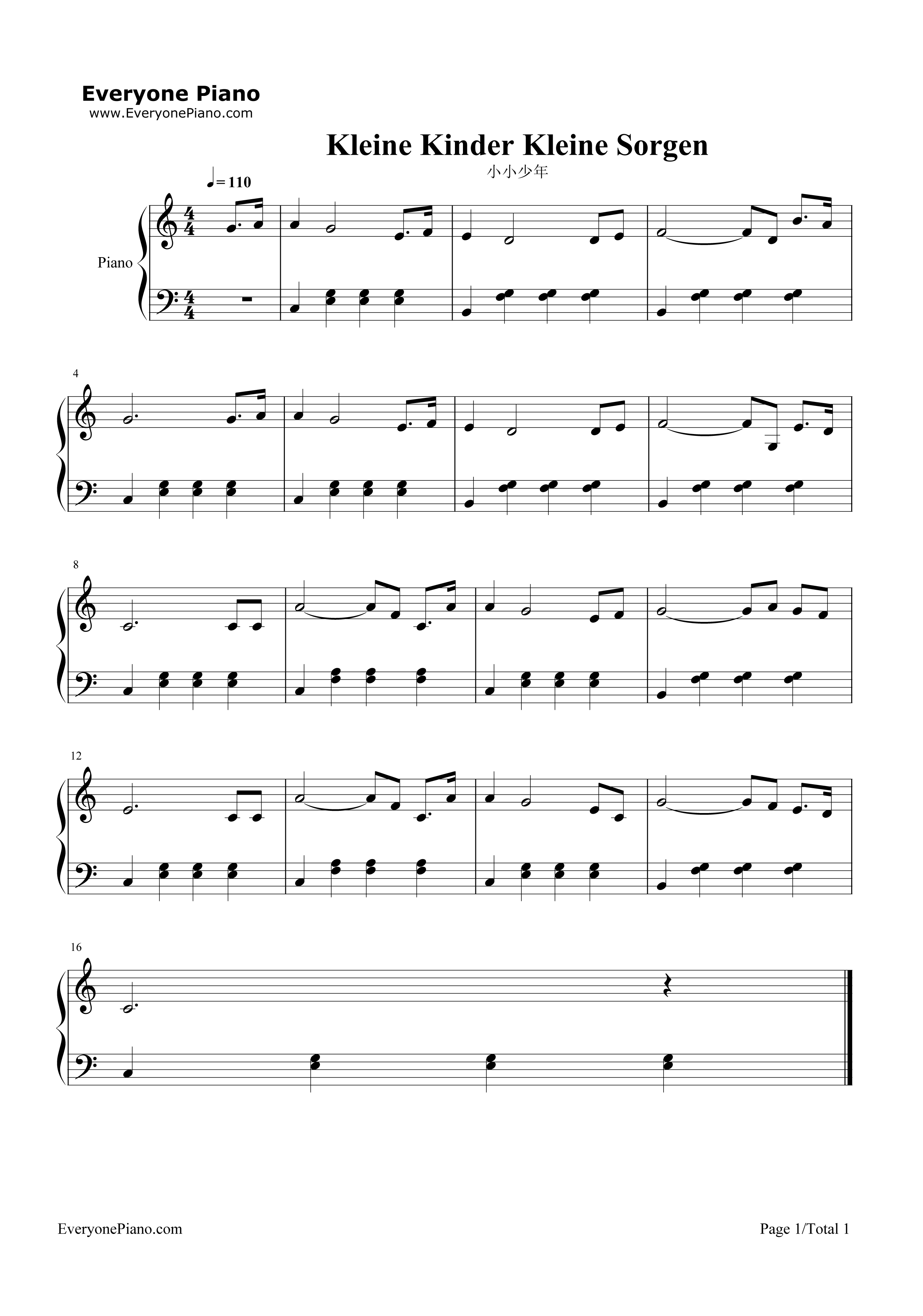 小小少年钢琴谱_海因切