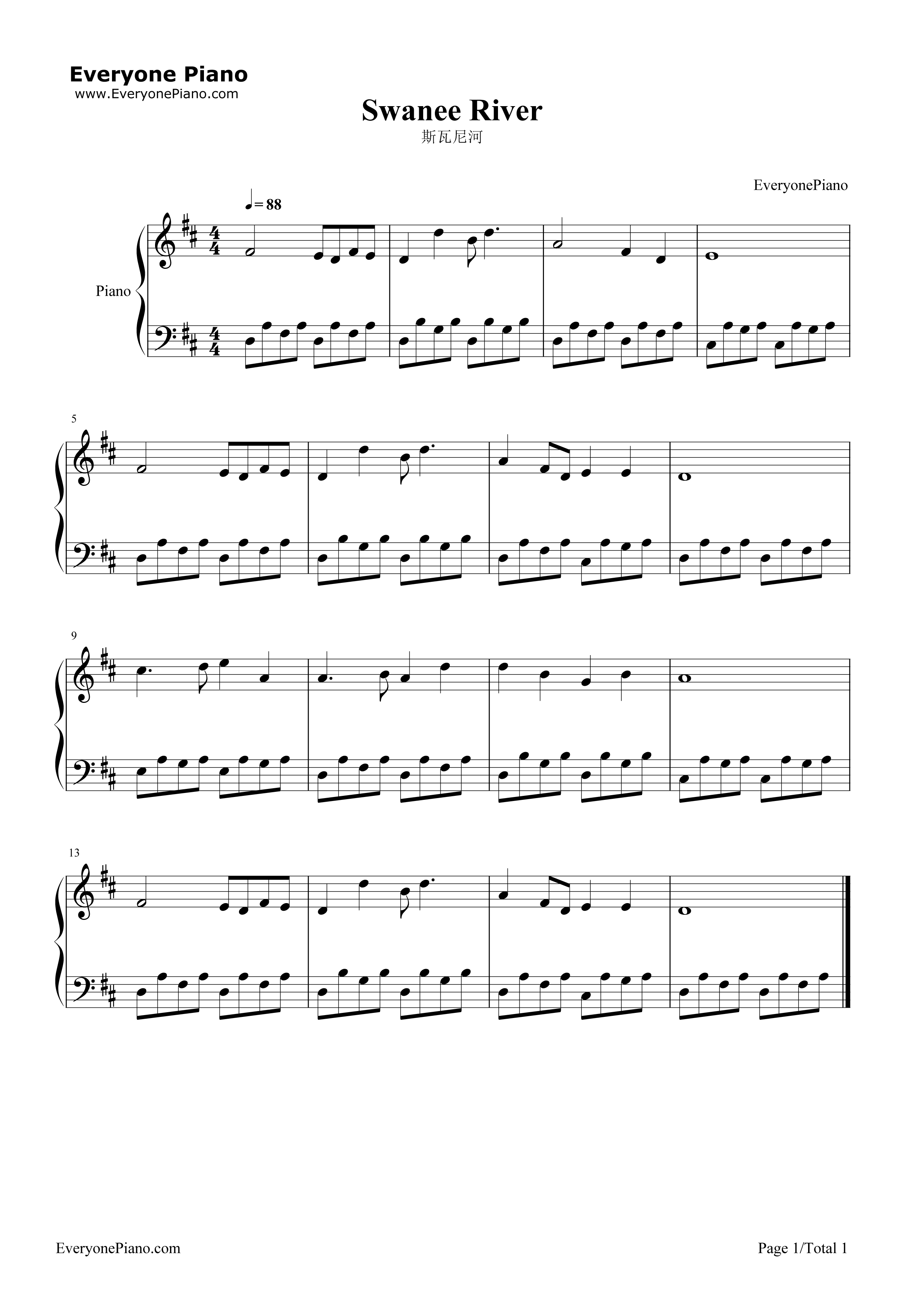 斯瓦尼河钢琴谱_斯蒂芬•柯林斯•福斯特
