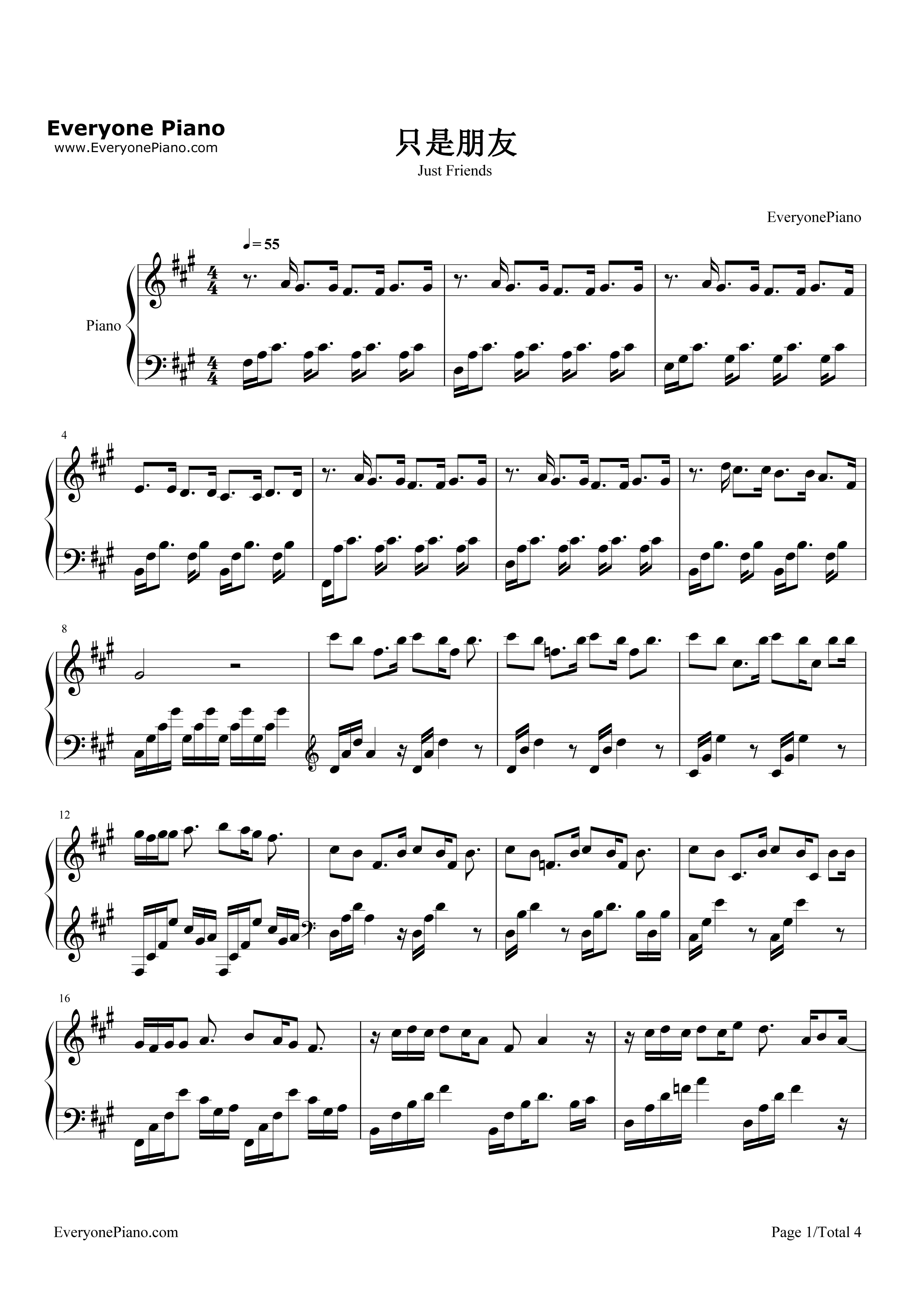只是朋友钢琴谱_陈翔