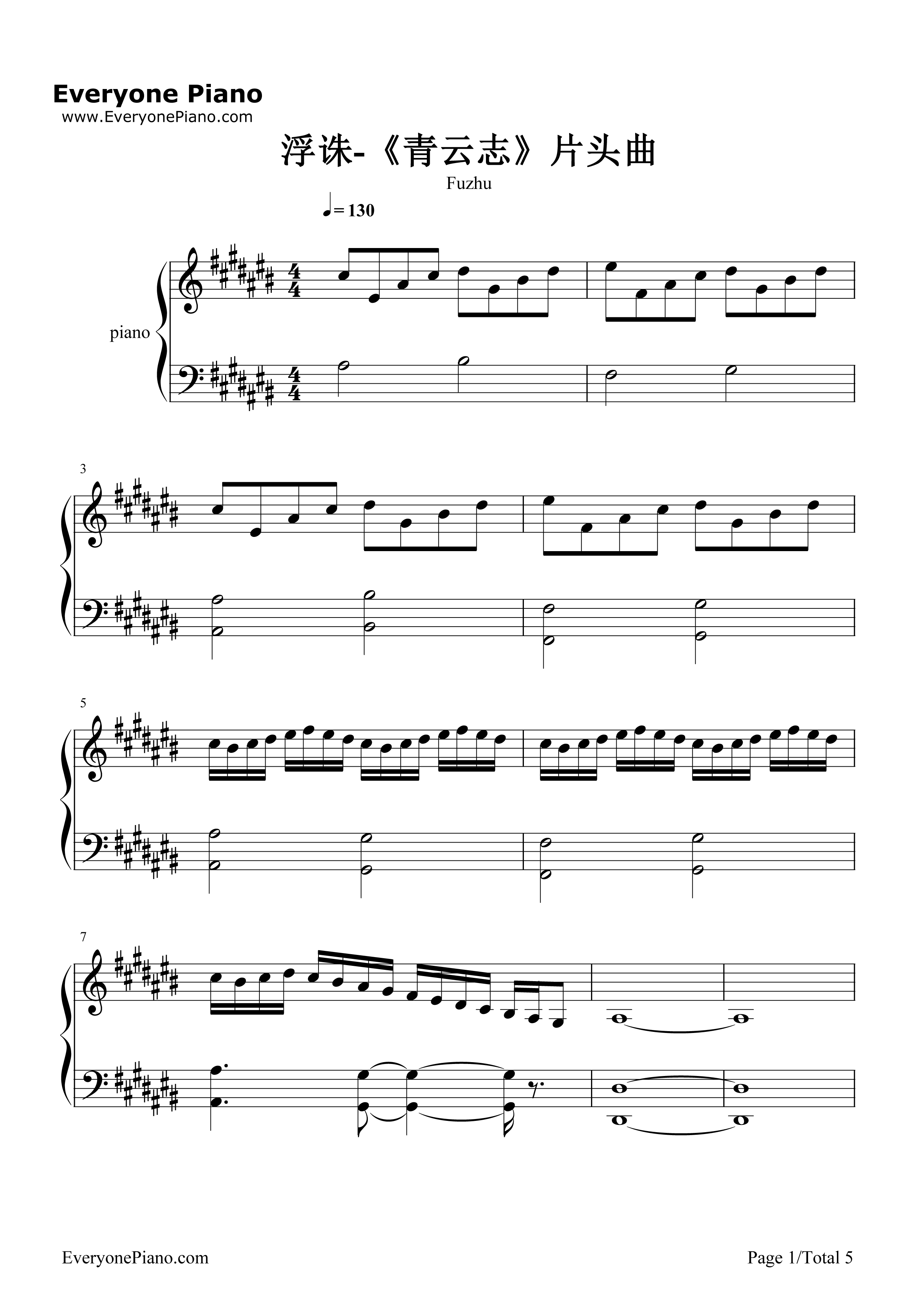 浮诛钢琴谱_张杰