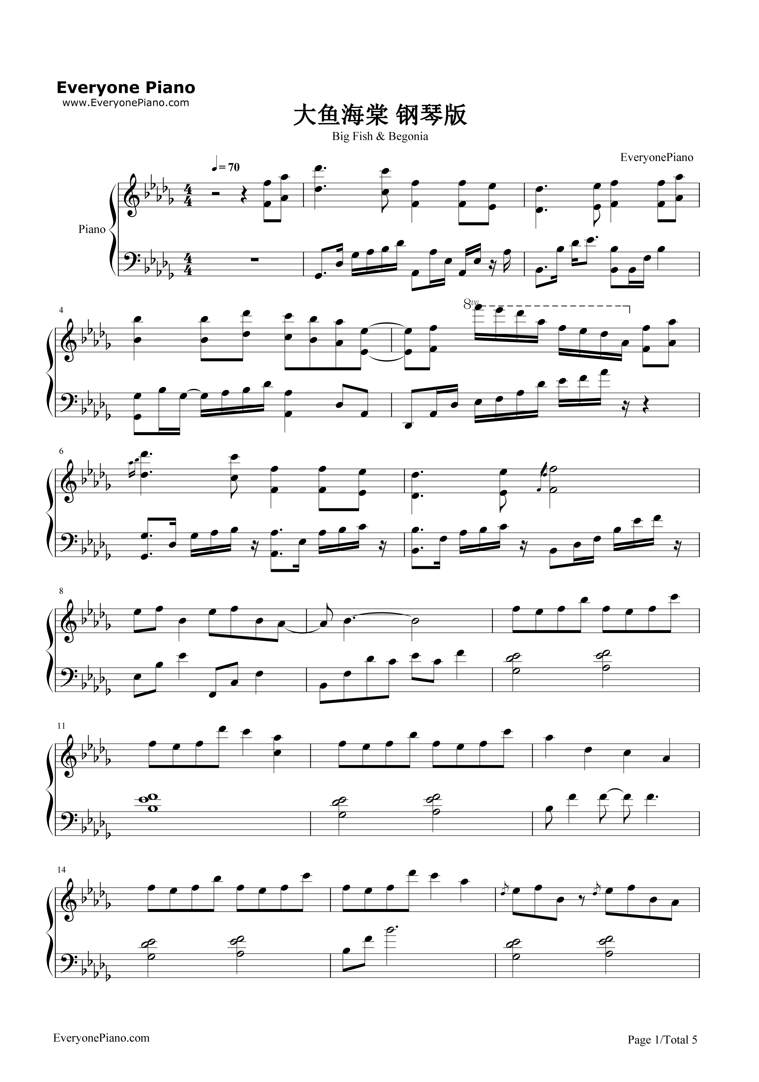 _大鱼_完美演奏版钢琴谱_周深