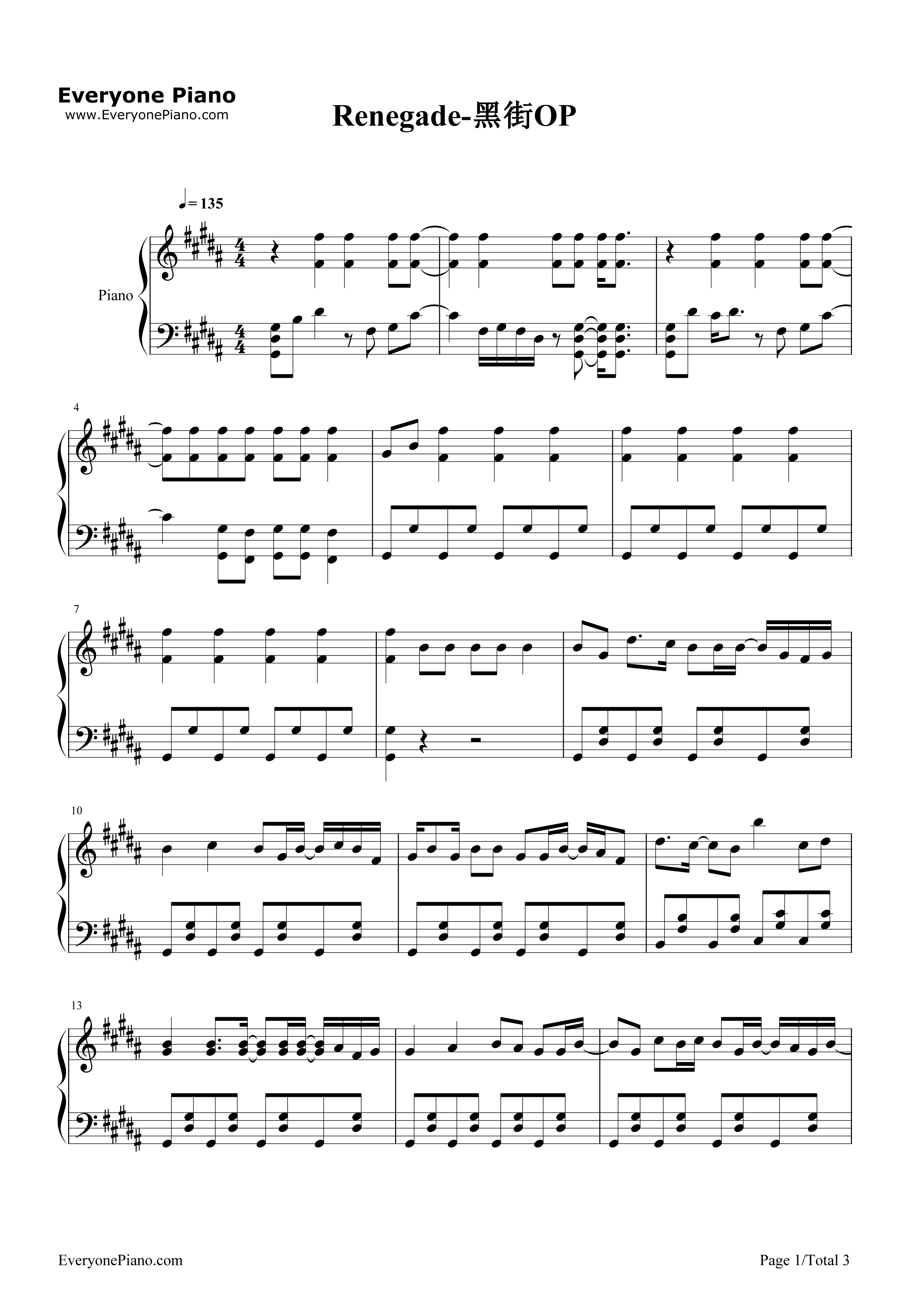 Renegade钢琴谱_STEREO_DIVE_FOUNDATION