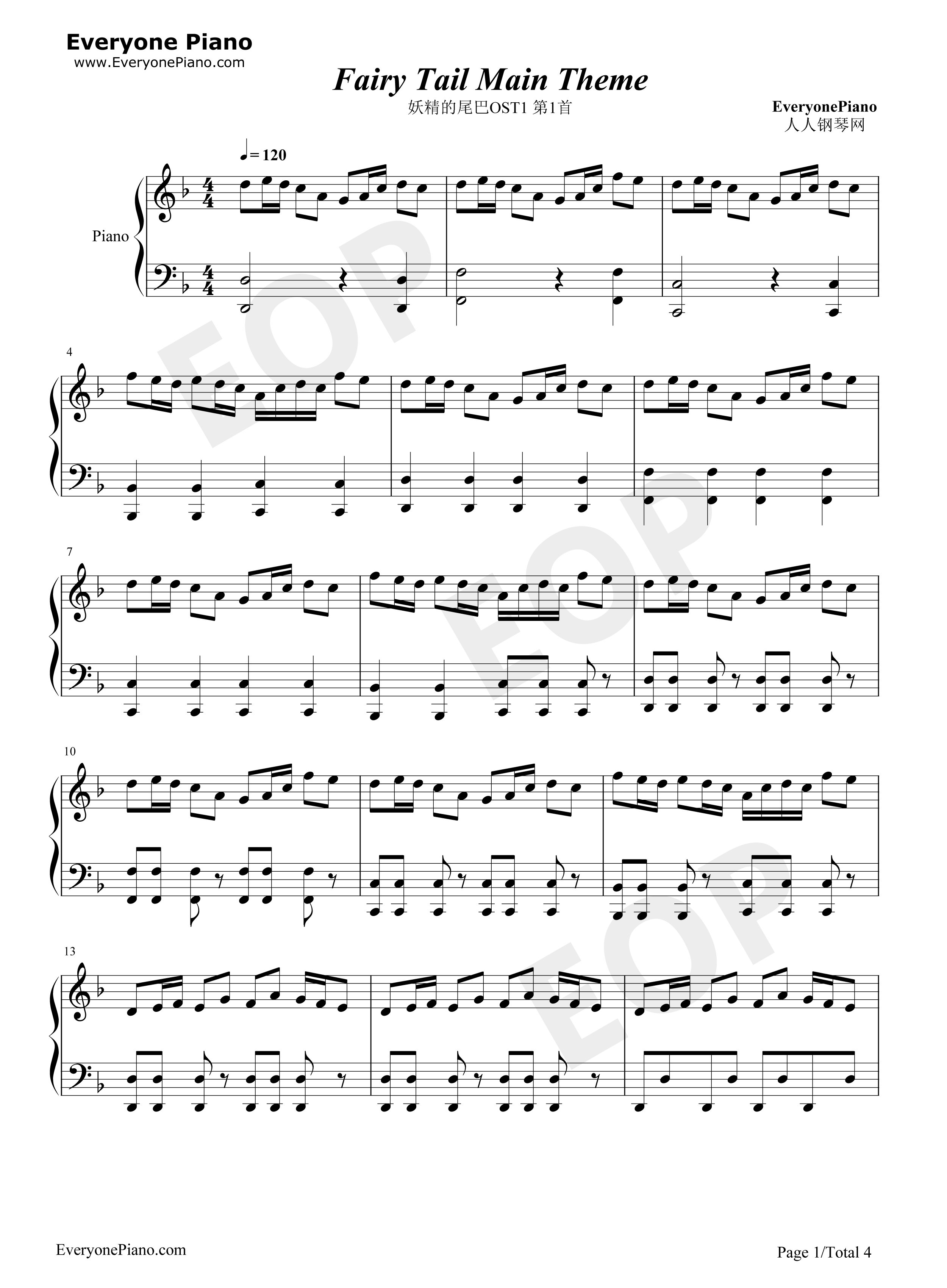 妖精的尾巴OST钢琴谱_高梨康治