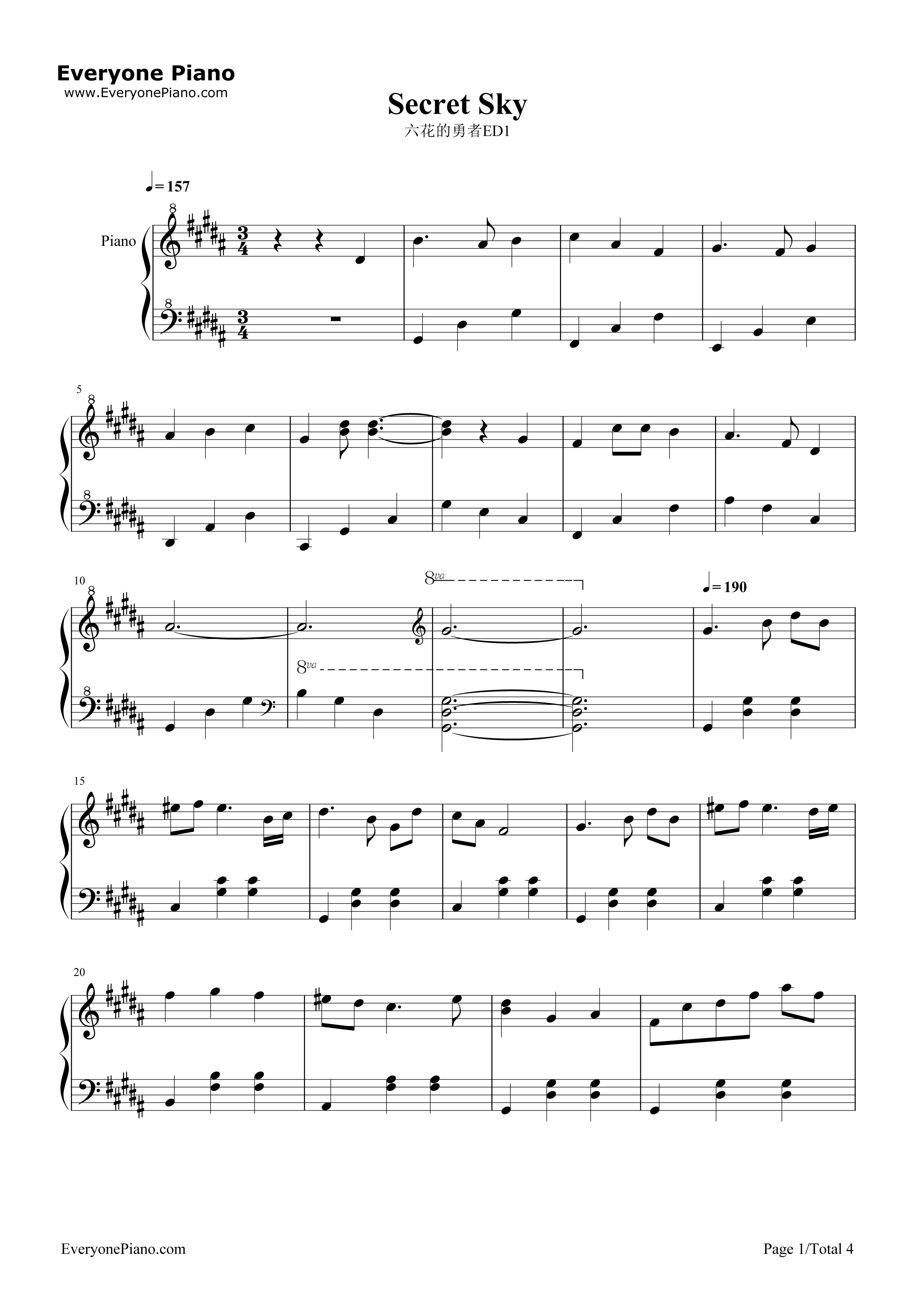 Secret_Sky钢琴谱_MICHI