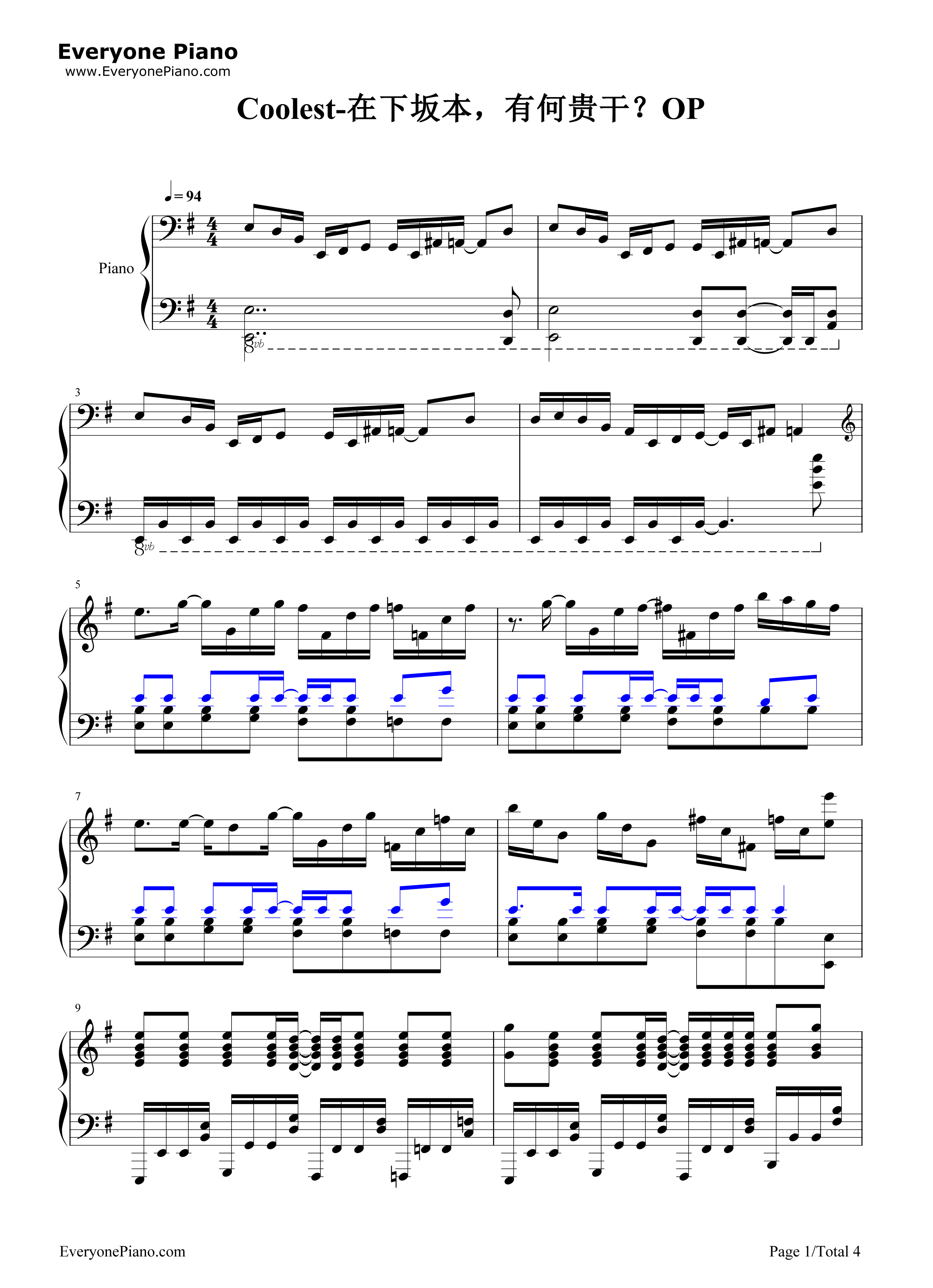 Coolest钢琴谱_customi_z