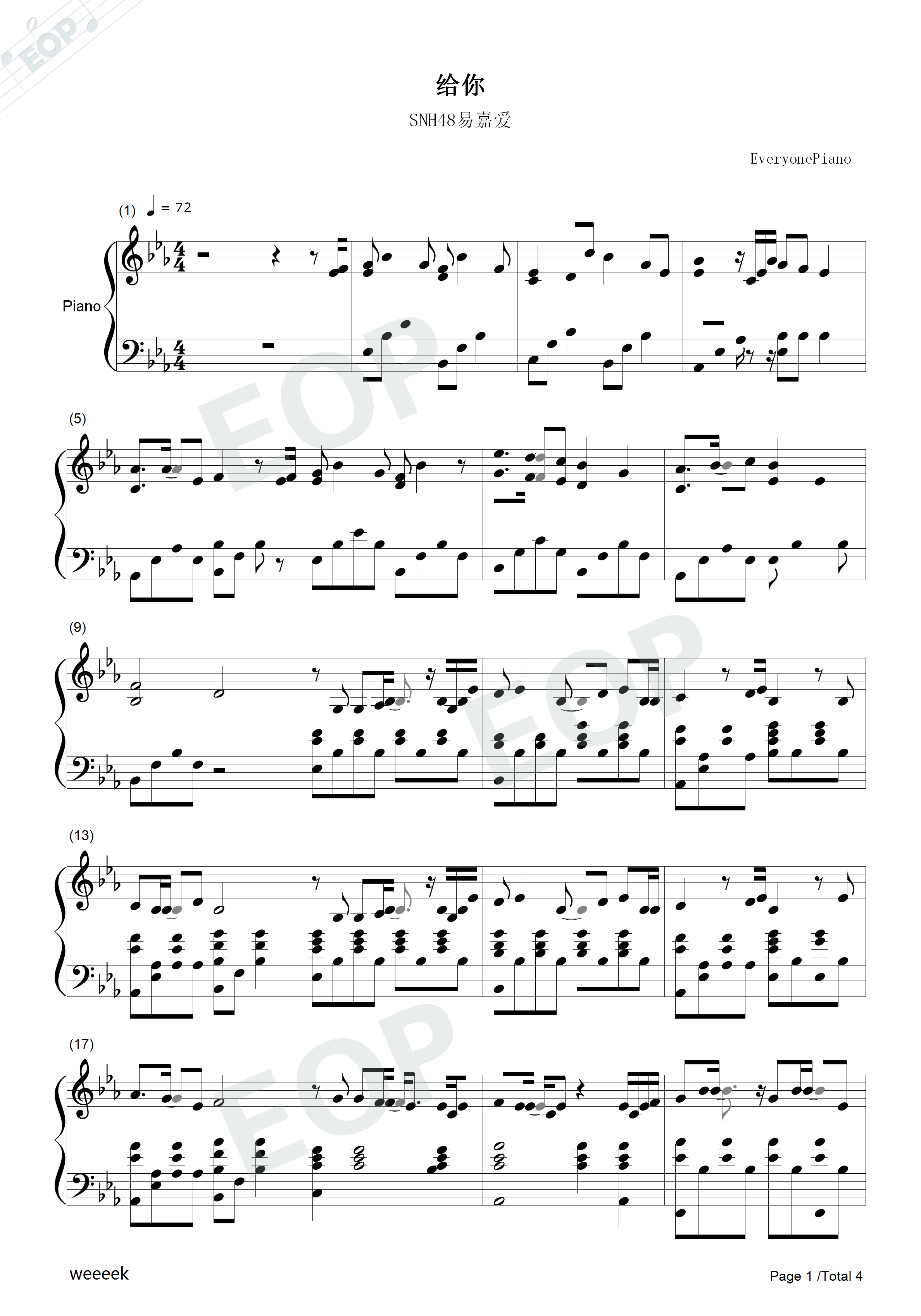 给你钢琴谱_SNH48_易嘉爱