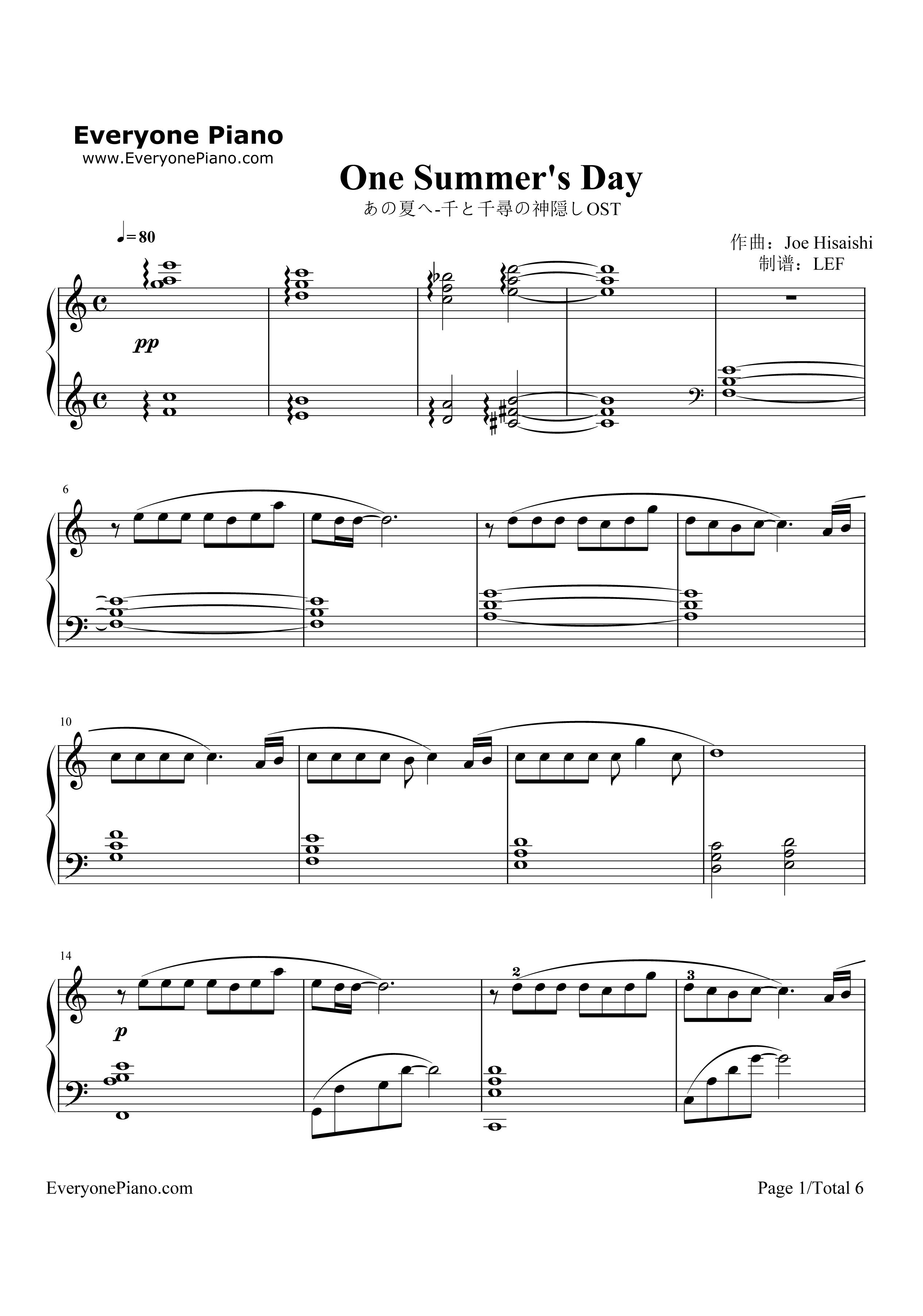 _千与千寻_钢琴谱_久石让_宫崎骏