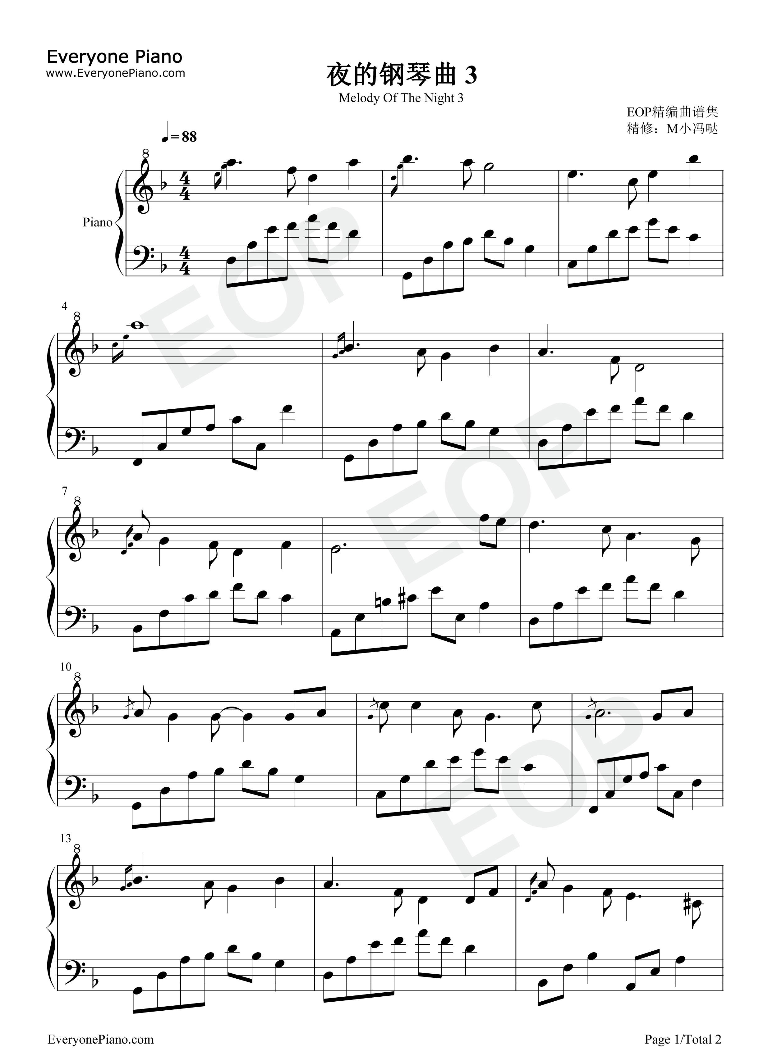 夜的钢琴曲_3钢琴谱_石进