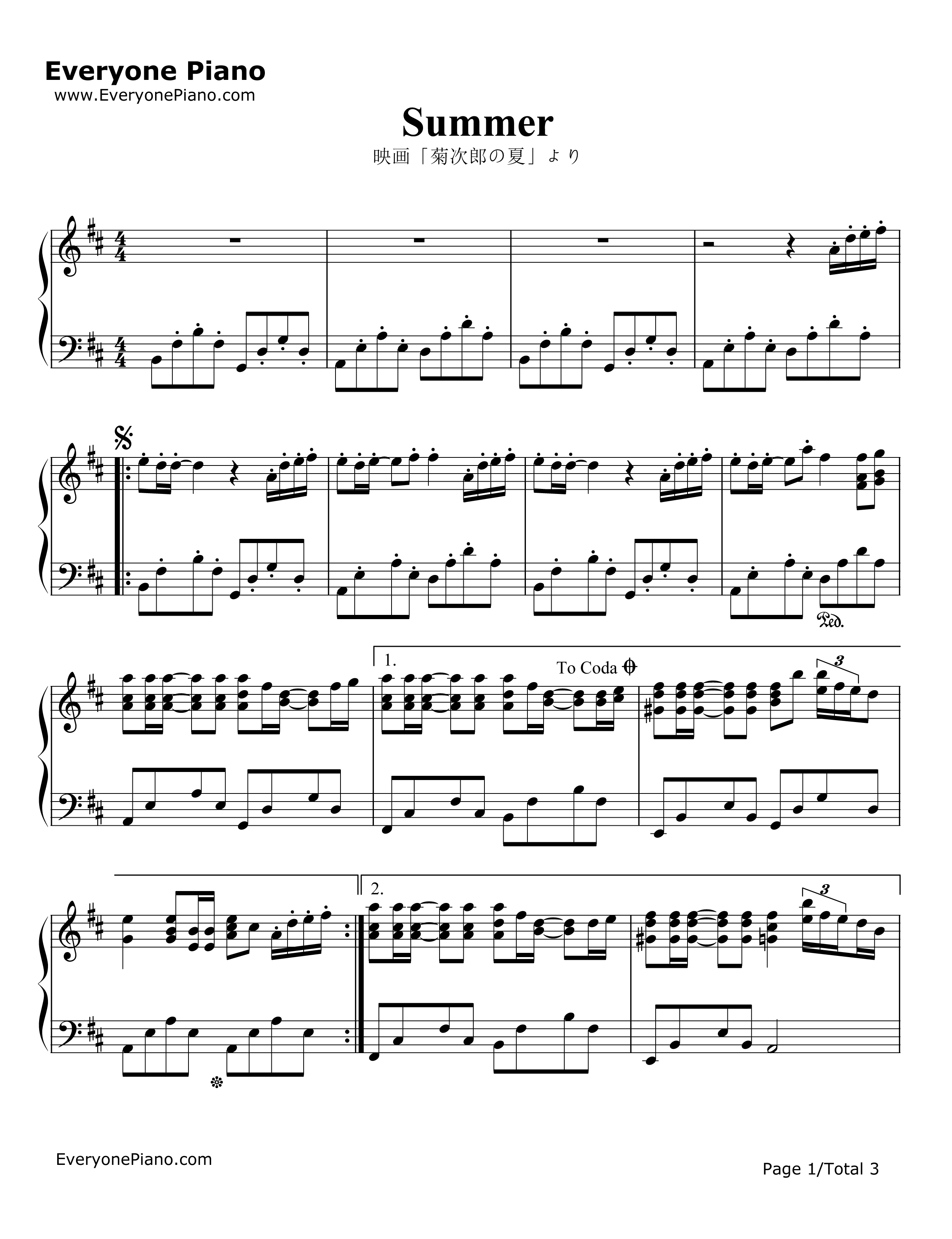 菊次郎的夏天钢琴谱_久石让__Joe_Hisaishi_宫崎骏