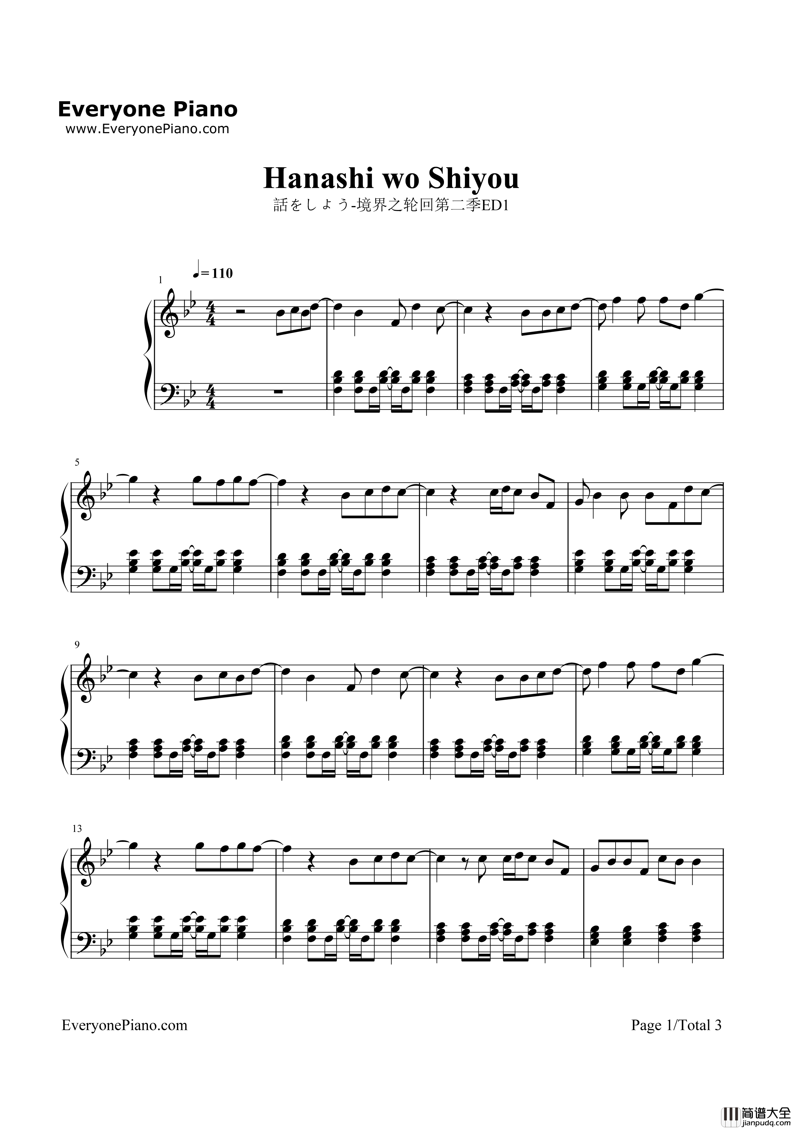 話をしよう钢琴谱_Glim_Spanky