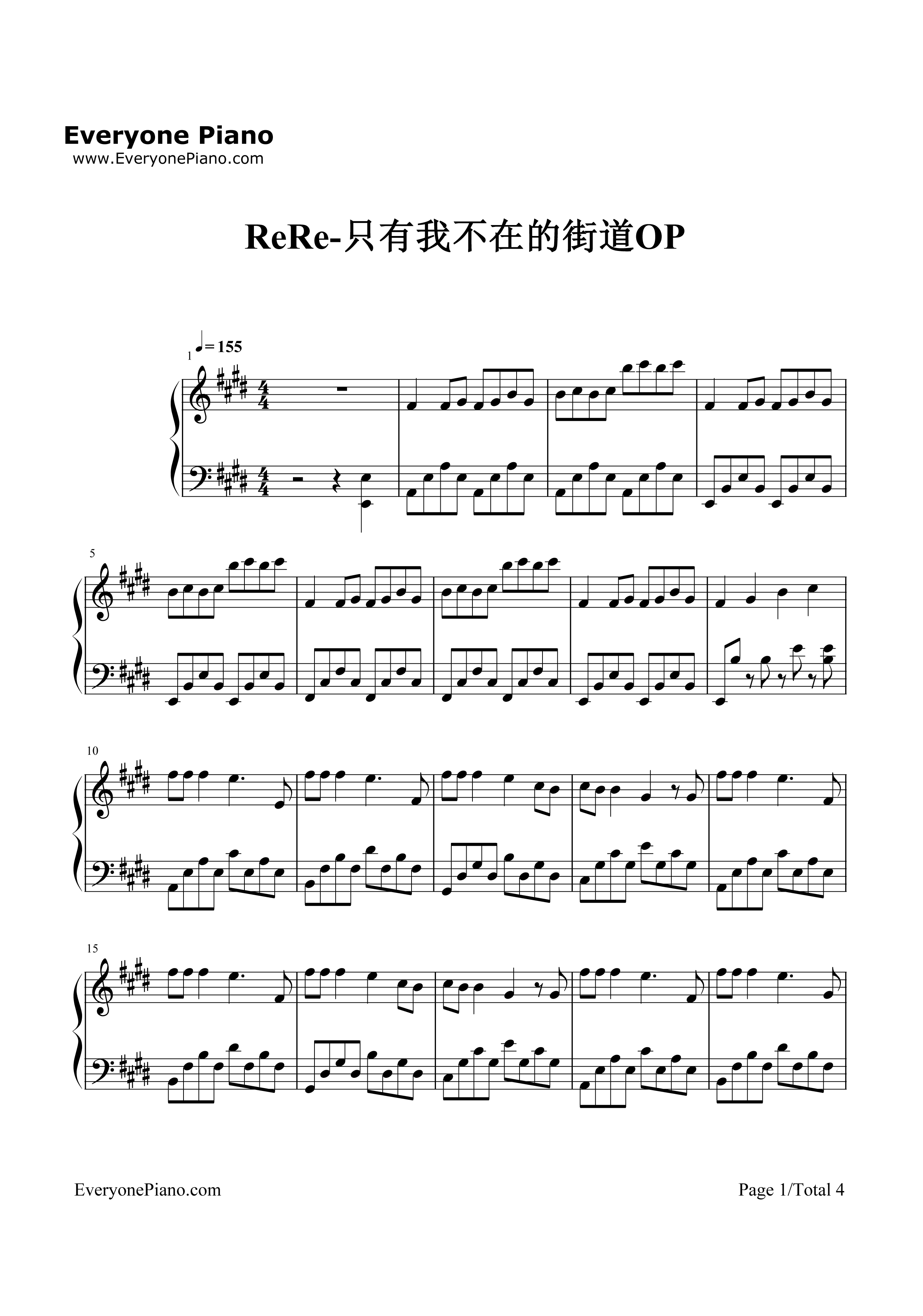 Re:Re:钢琴谱_亚细亚功夫世代