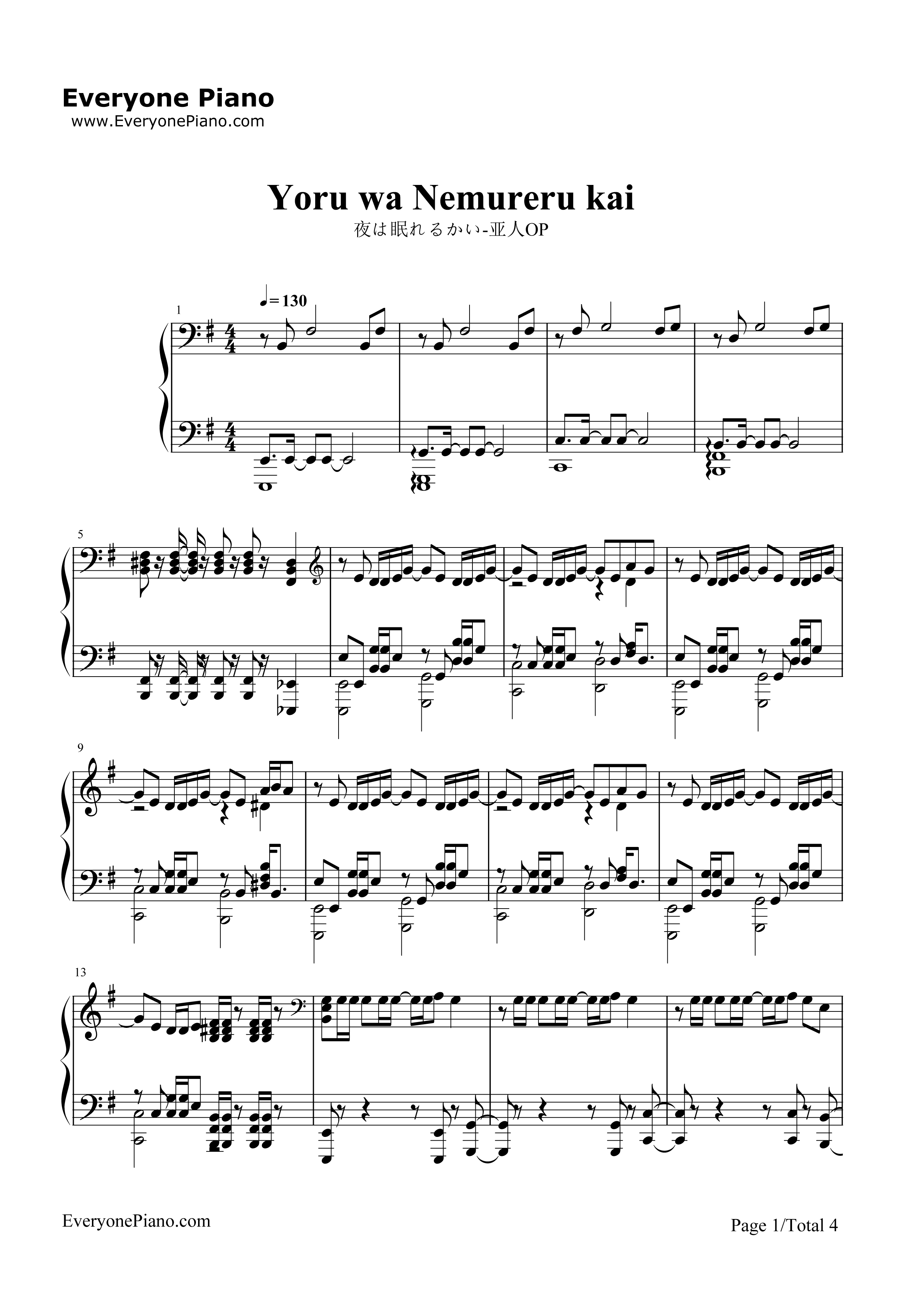 夜は眠れるかい钢琴谱_flumpool