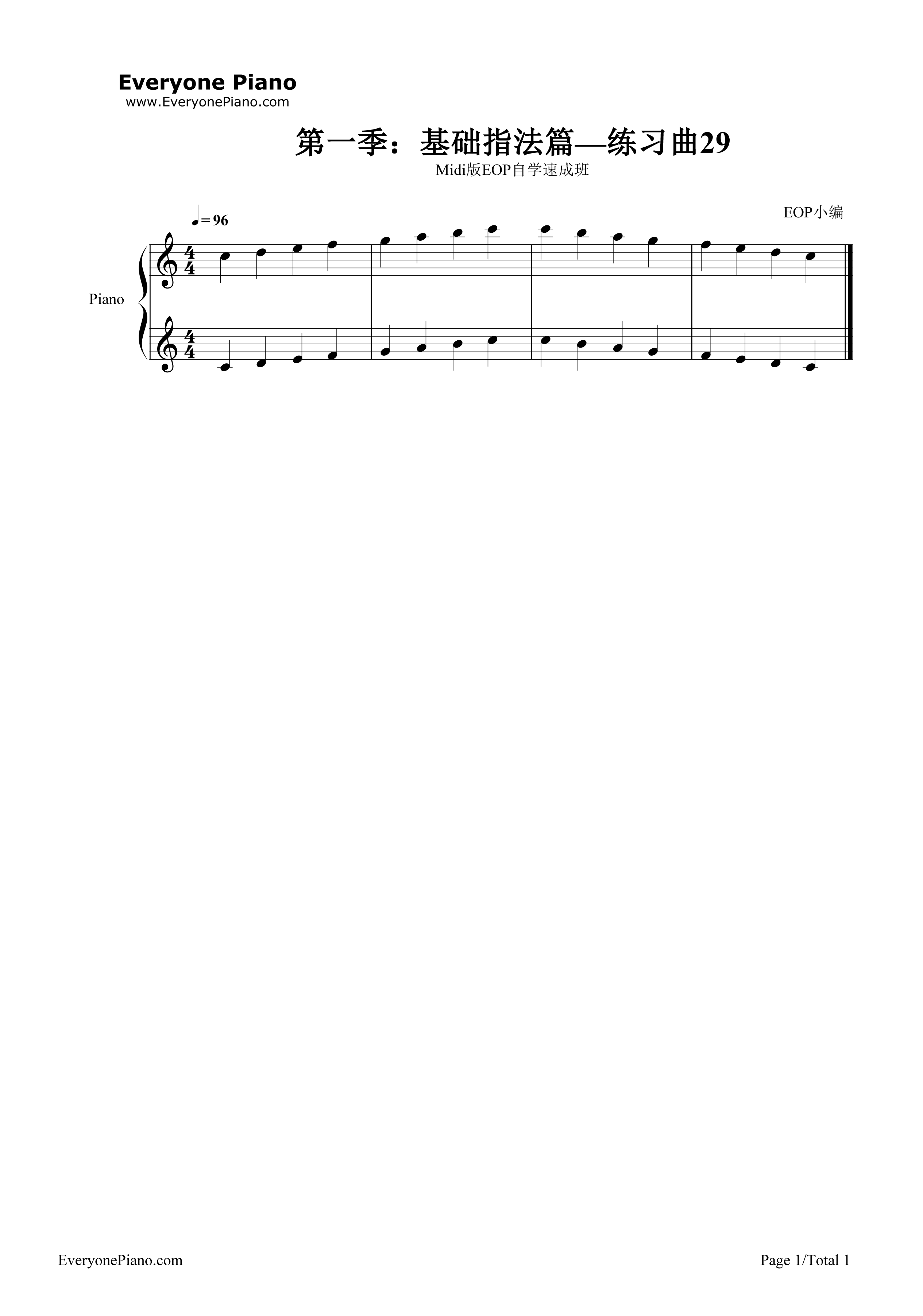 练习曲29钢琴谱_EOP团队