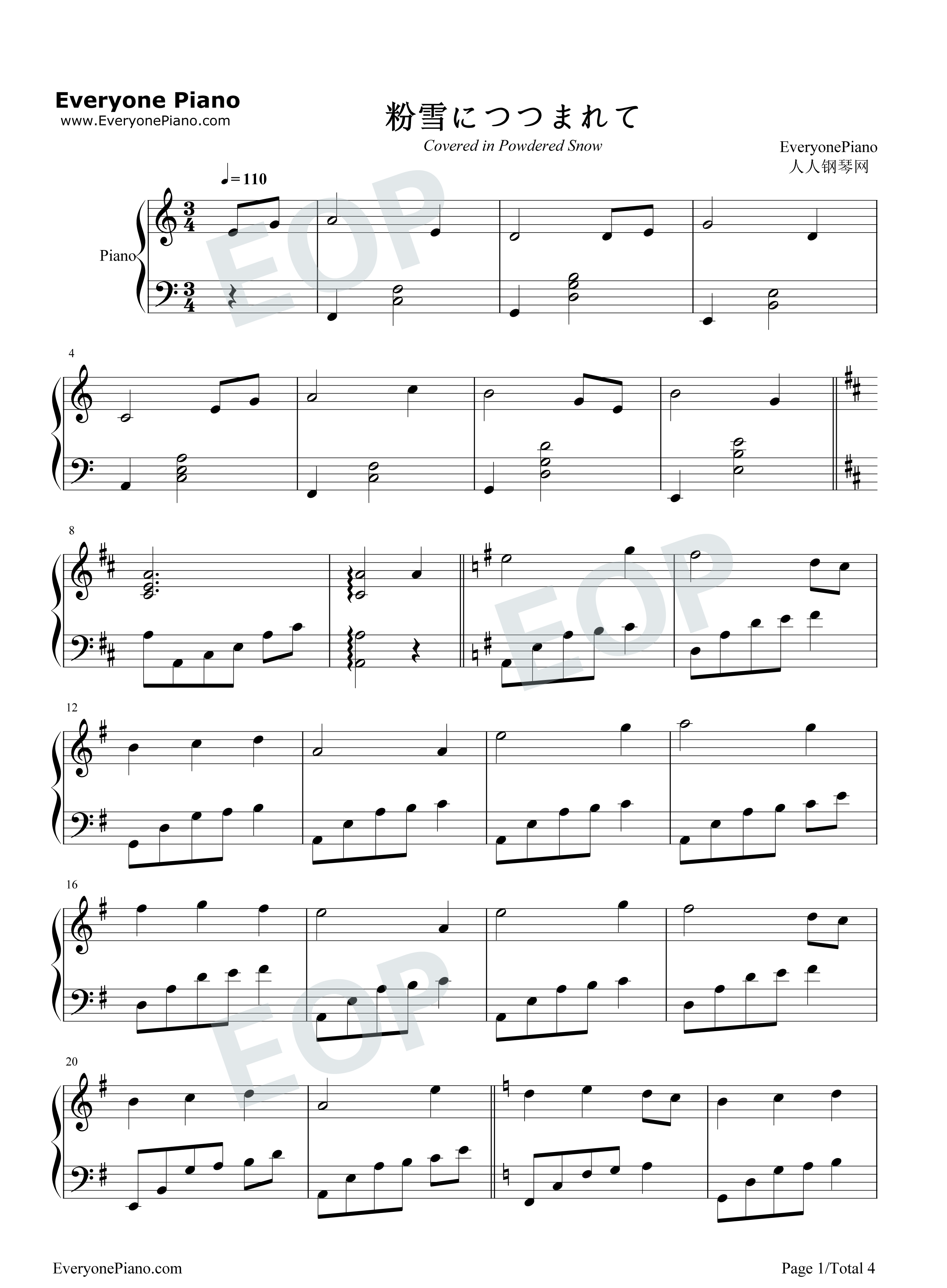 拥抱粉雪钢琴谱_饭冢雅弓