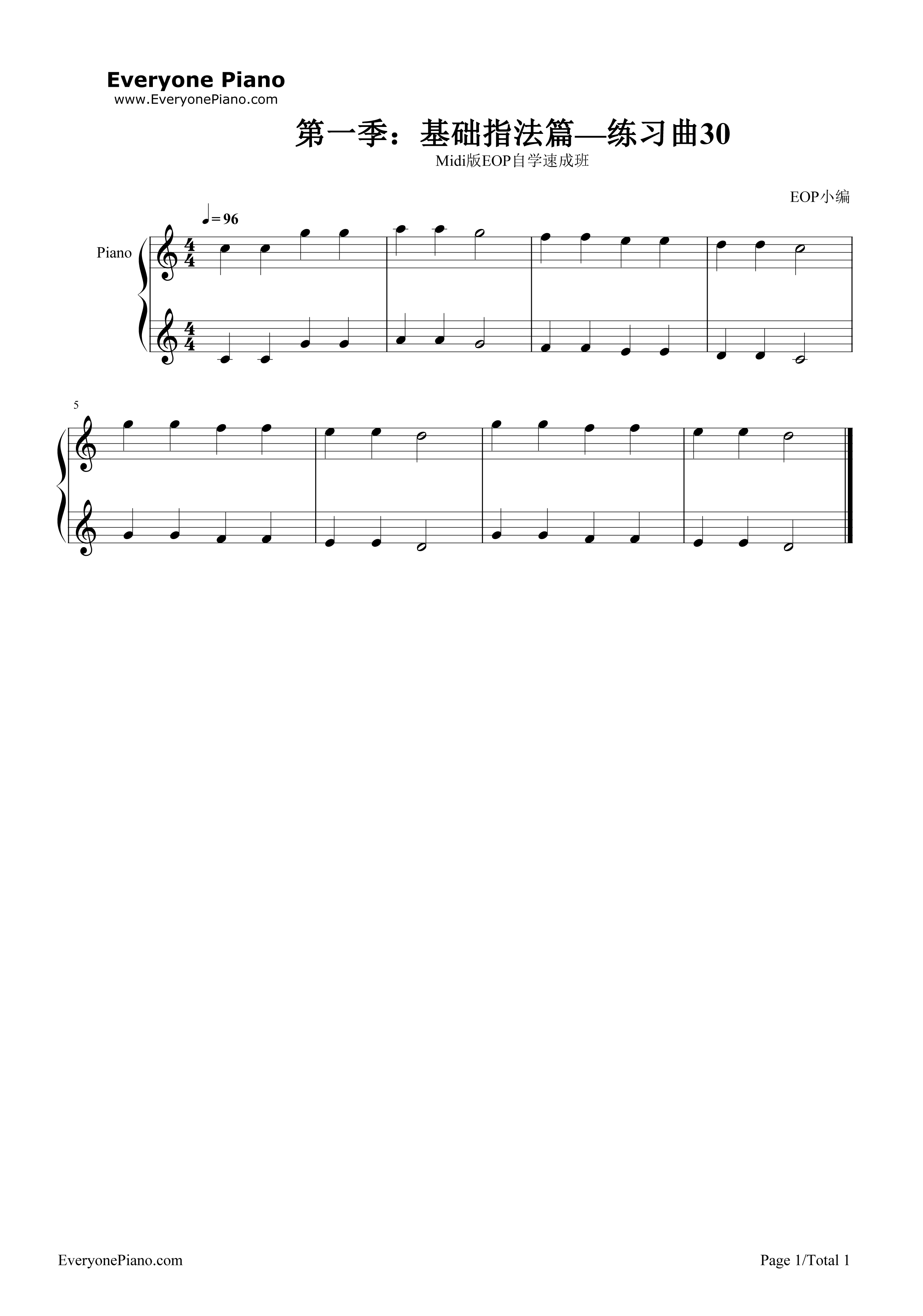 练习曲30钢琴谱_EOP团队