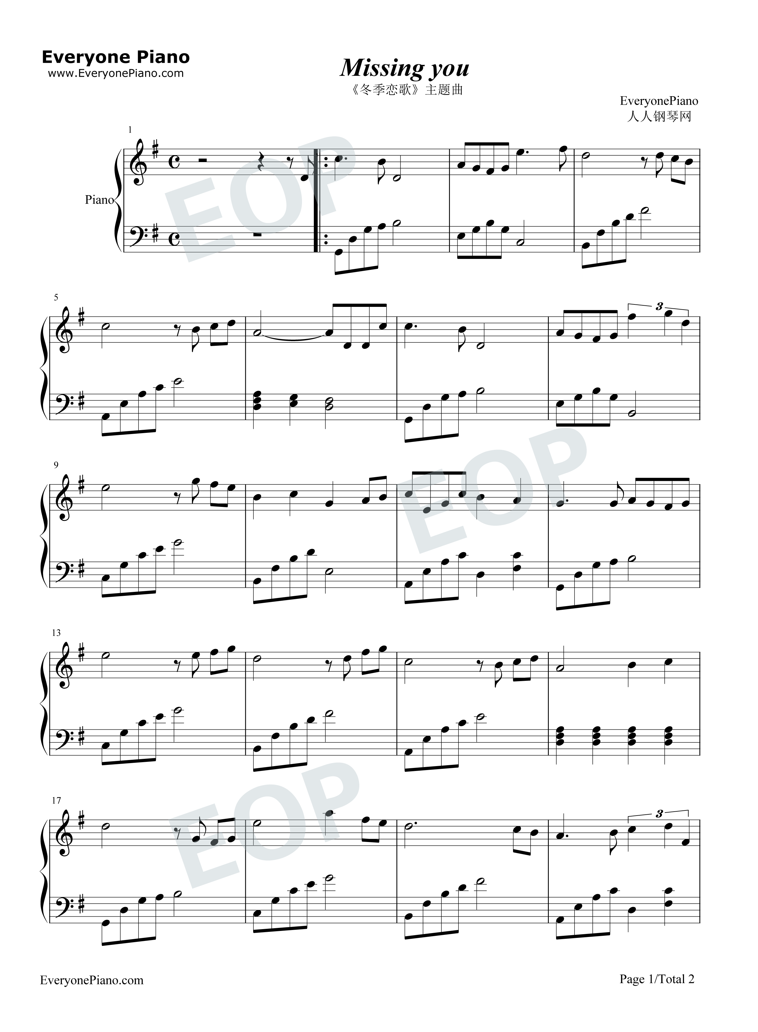 Missing_you钢琴谱_Lee_Pil_sung