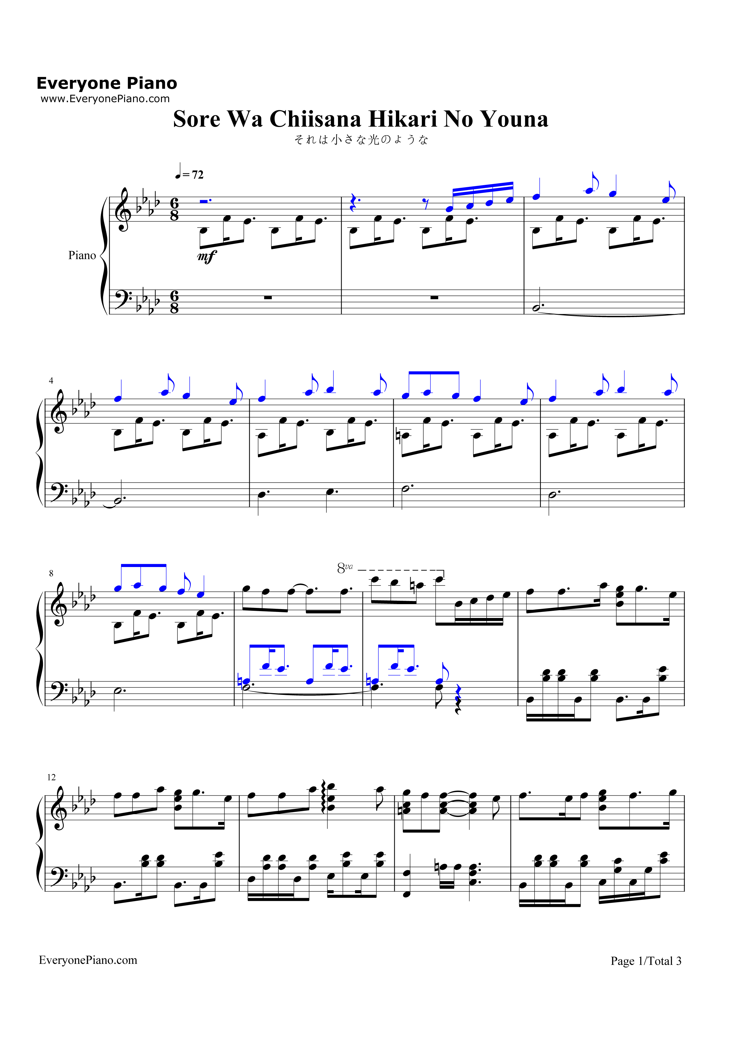 それは小さな光のような钢琴谱_さユり_酸欠少女