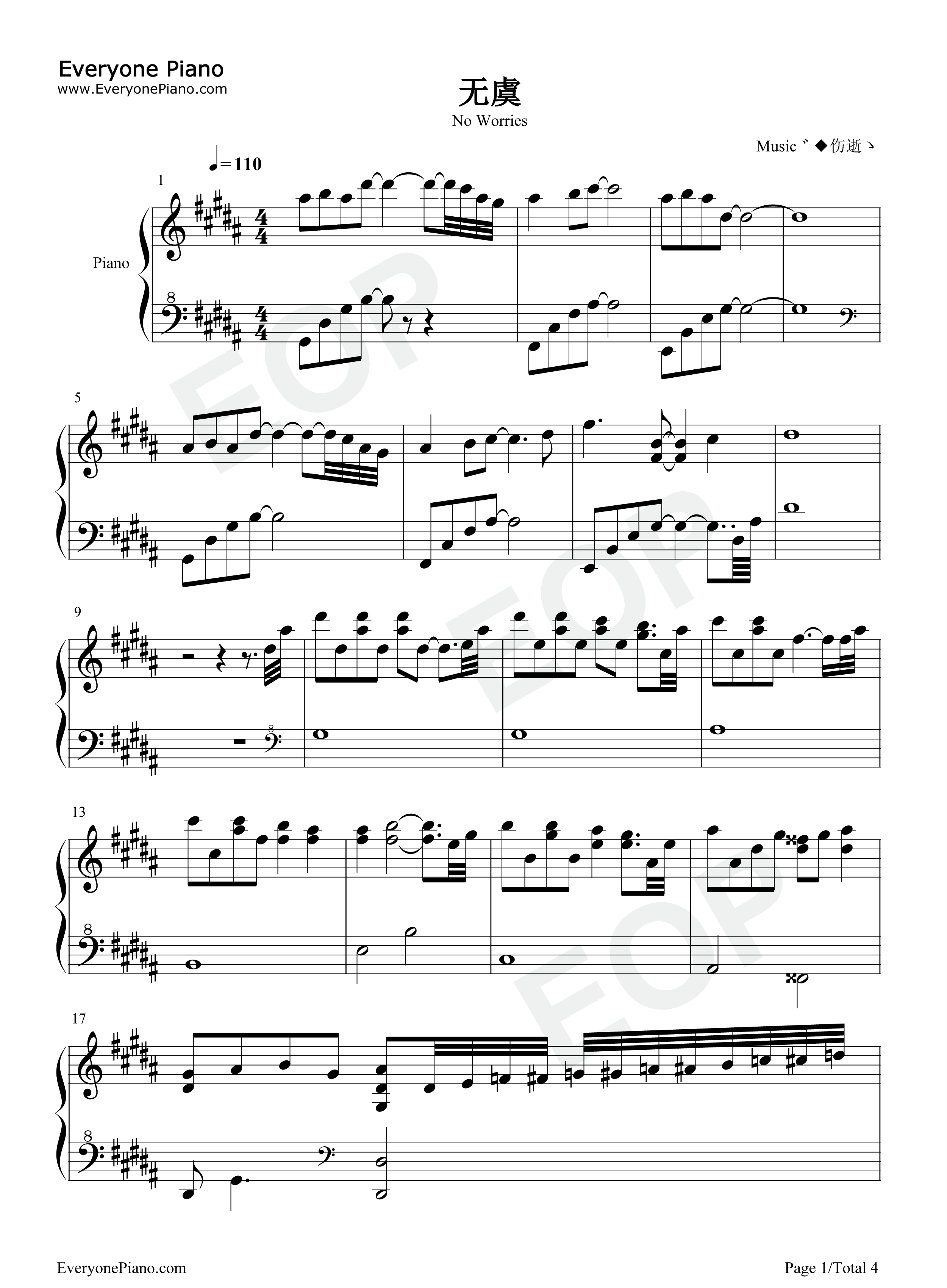 无虞钢琴谱_李紫婷_井胧