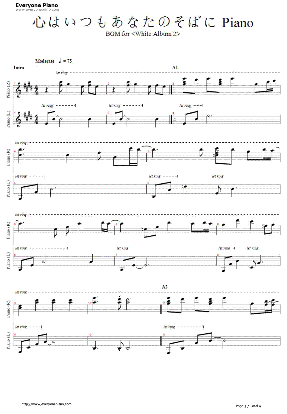 心はいつもあなたのそばに钢琴谱_津田朱里