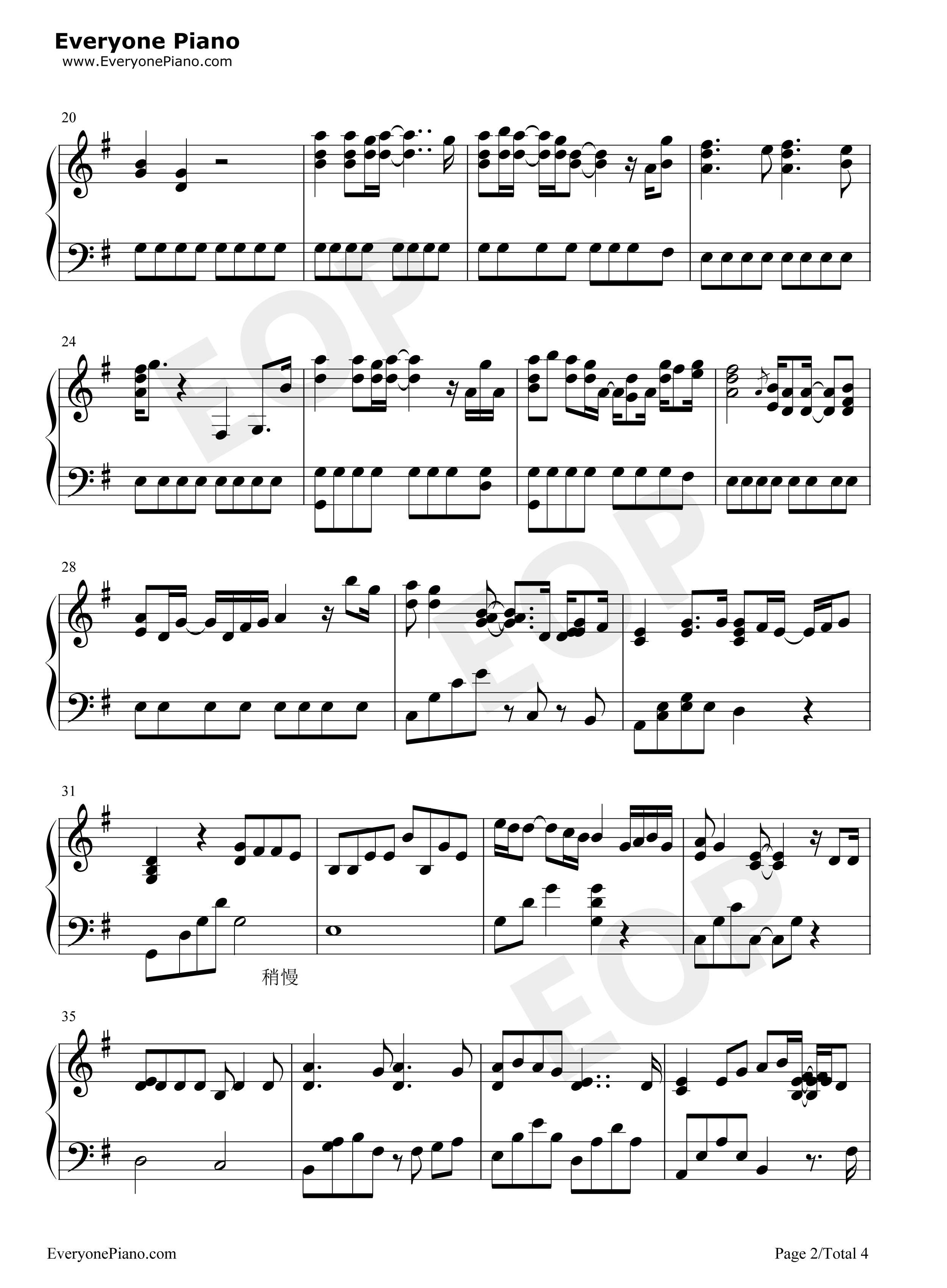 粉雪钢琴谱_Remioromen