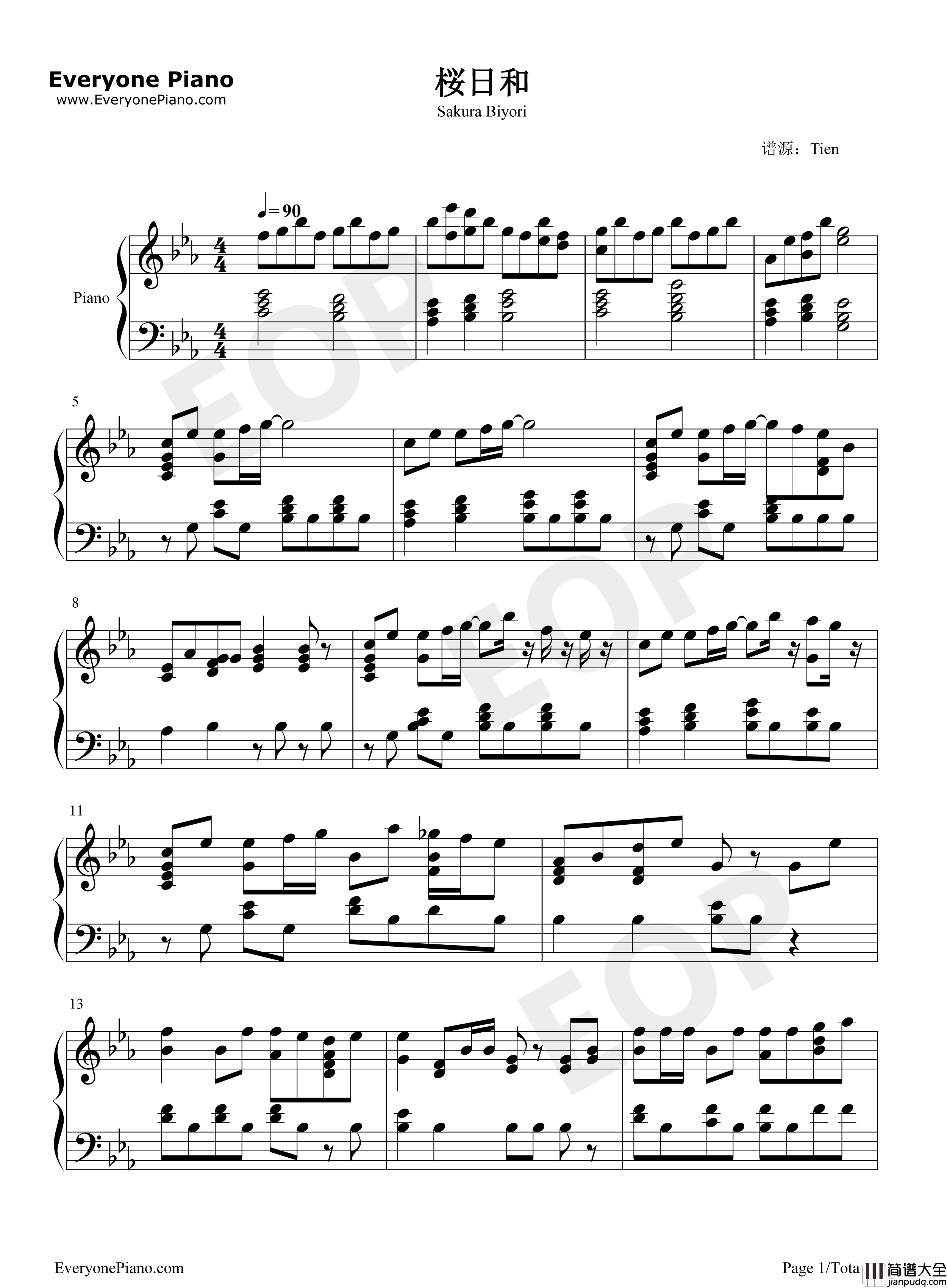 樱日和钢琴谱_星村麻衣