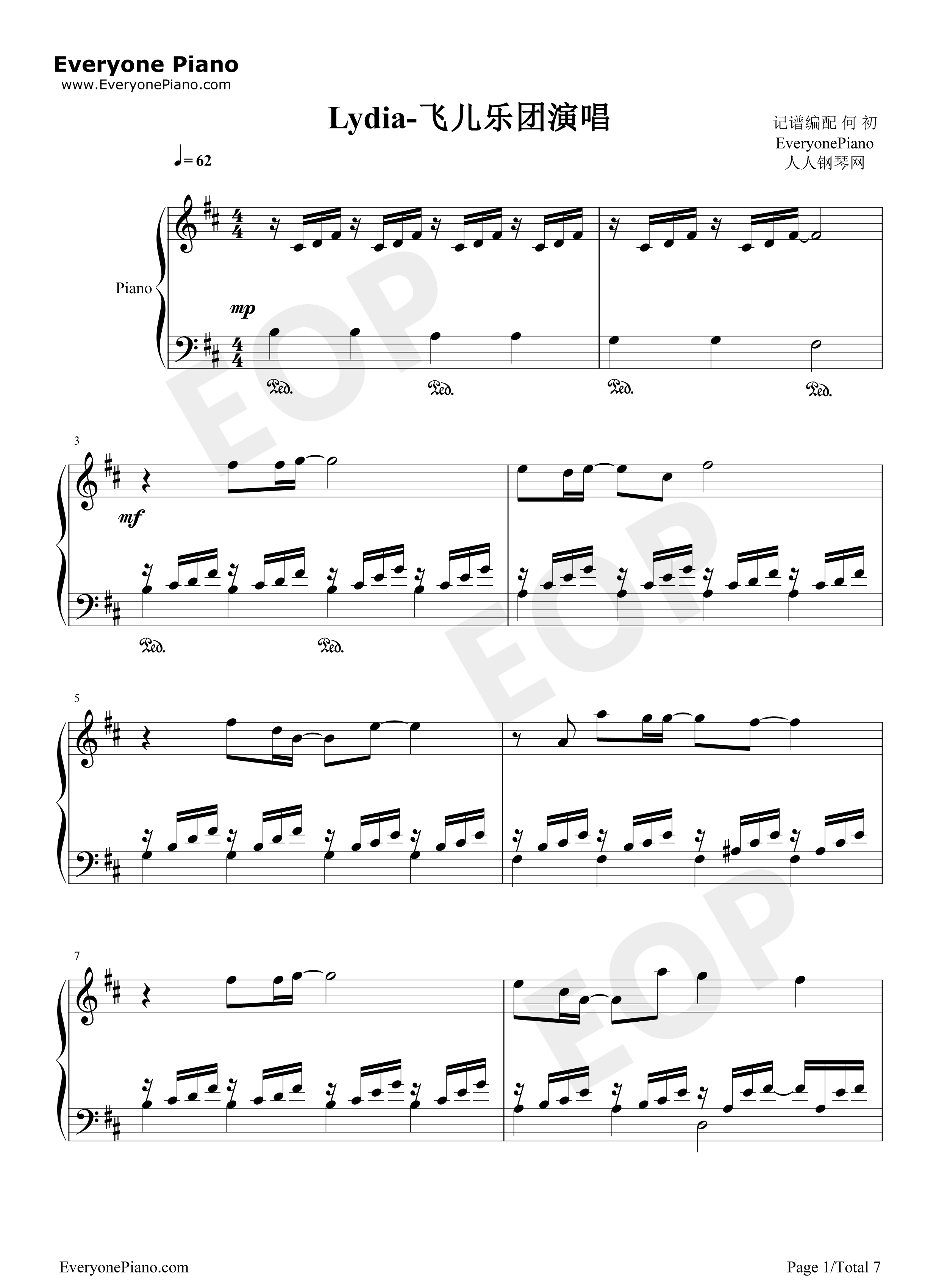Lydia钢琴谱_飞儿乐团__F.I.R