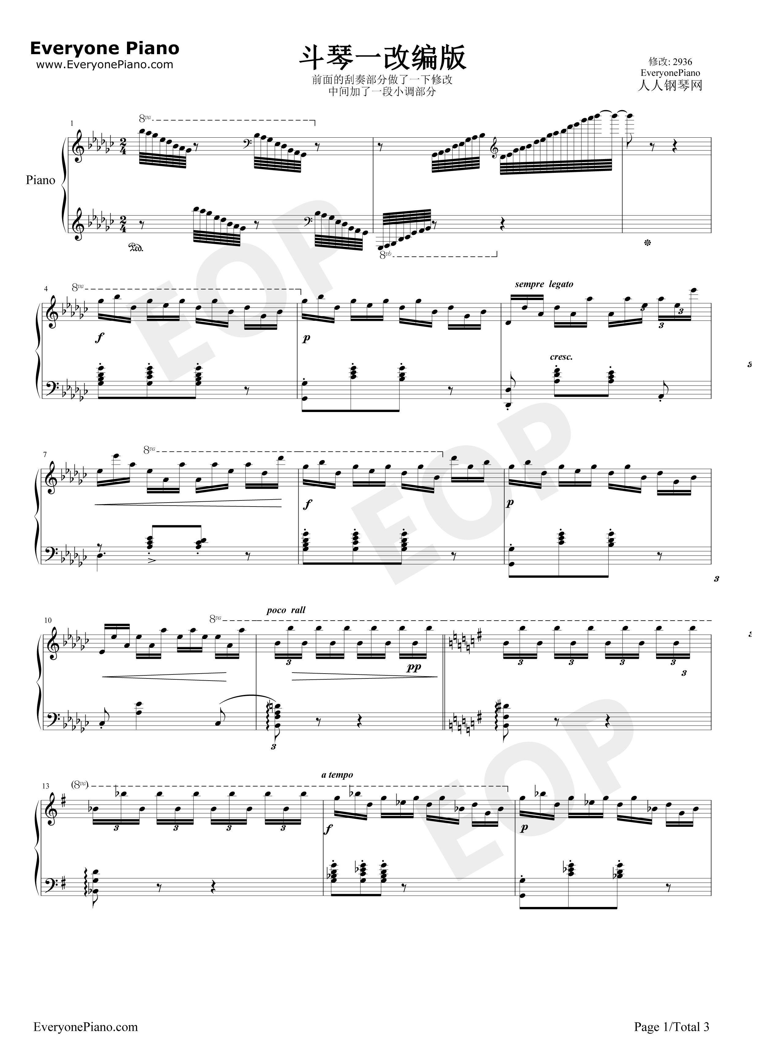 斗琴一钢琴谱_周杰伦