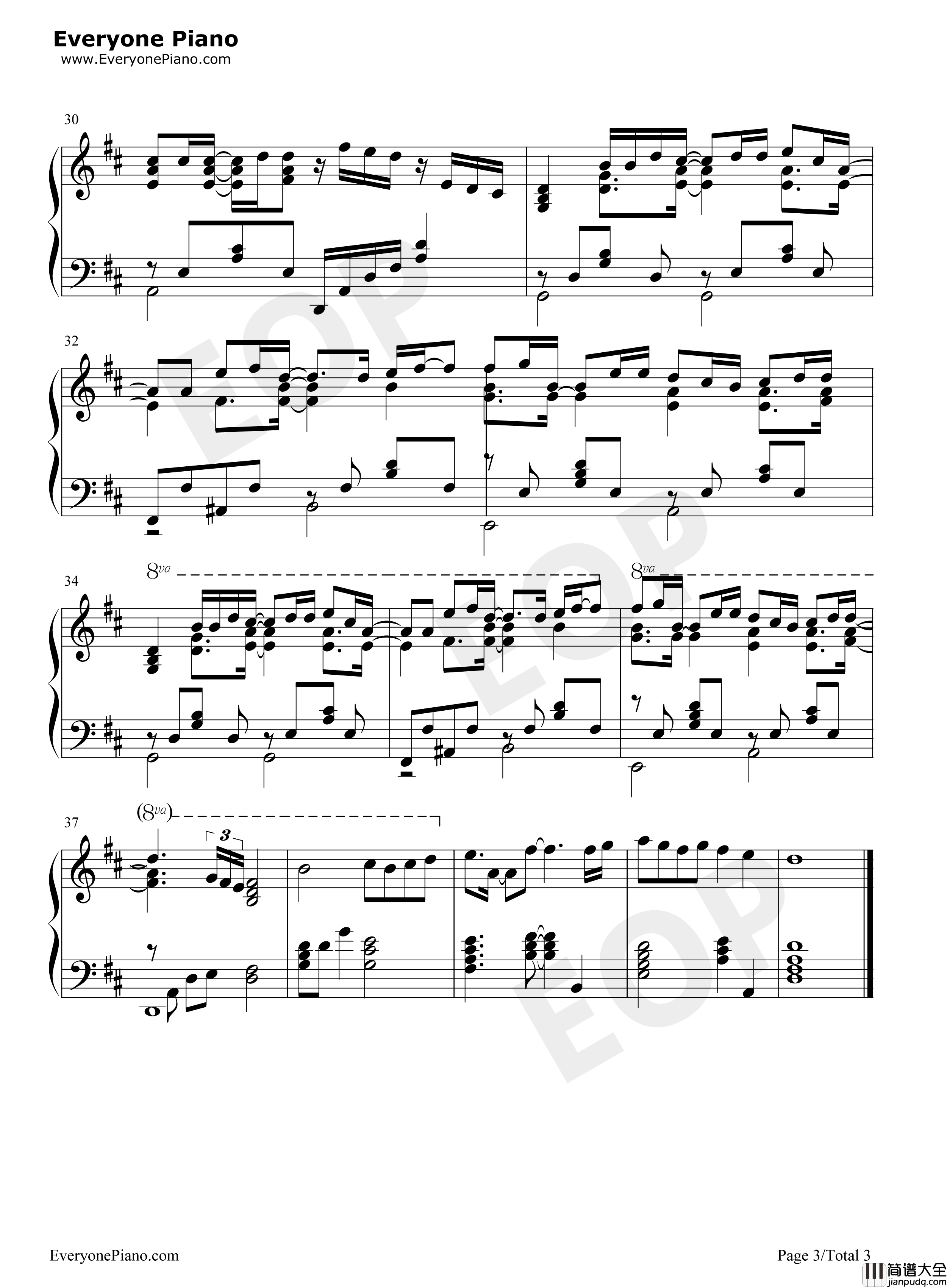 素直な虹钢琴谱_surface