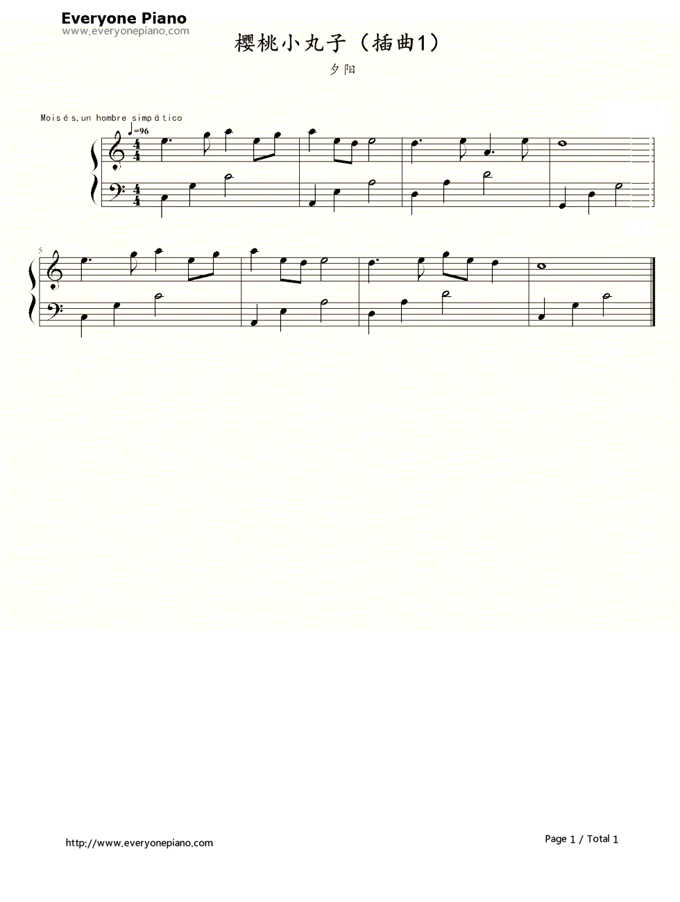 夕阳钢琴谱_未知