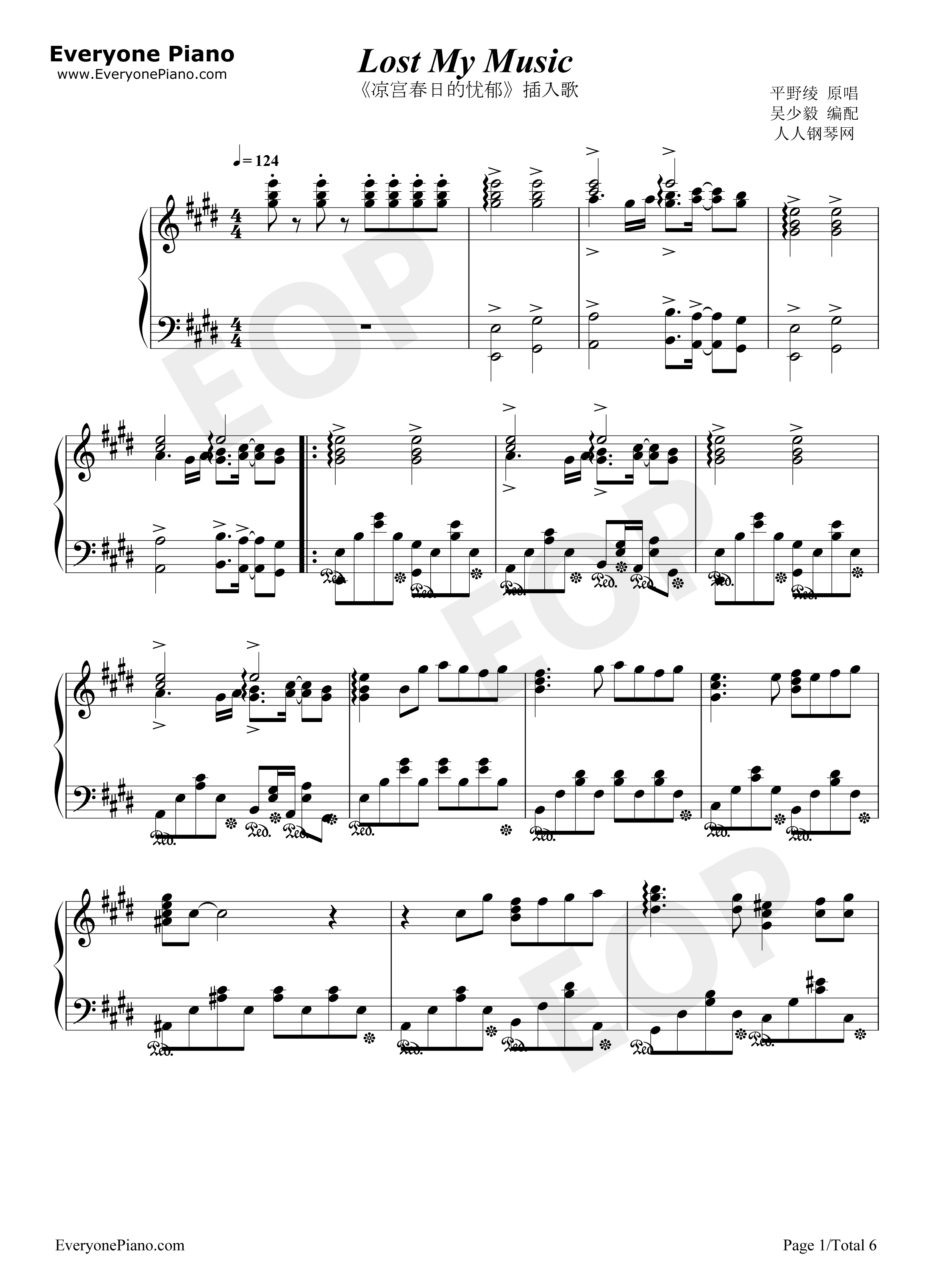 Lost_my_music钢琴谱_平野绫