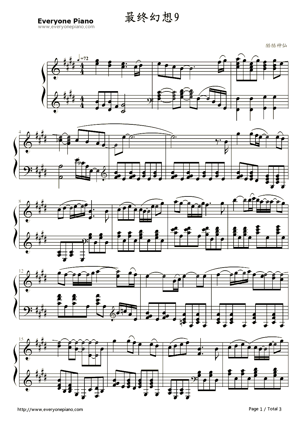 生命的旋律钢琴谱_植松伸夫