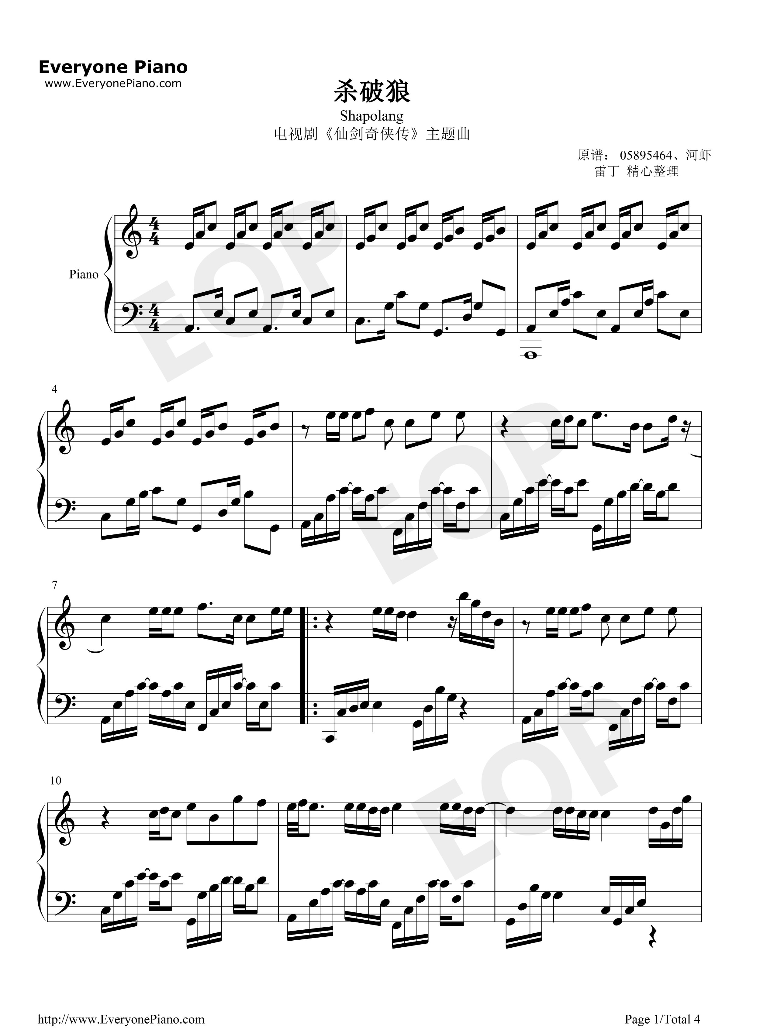 杀破狼钢琴谱_JS