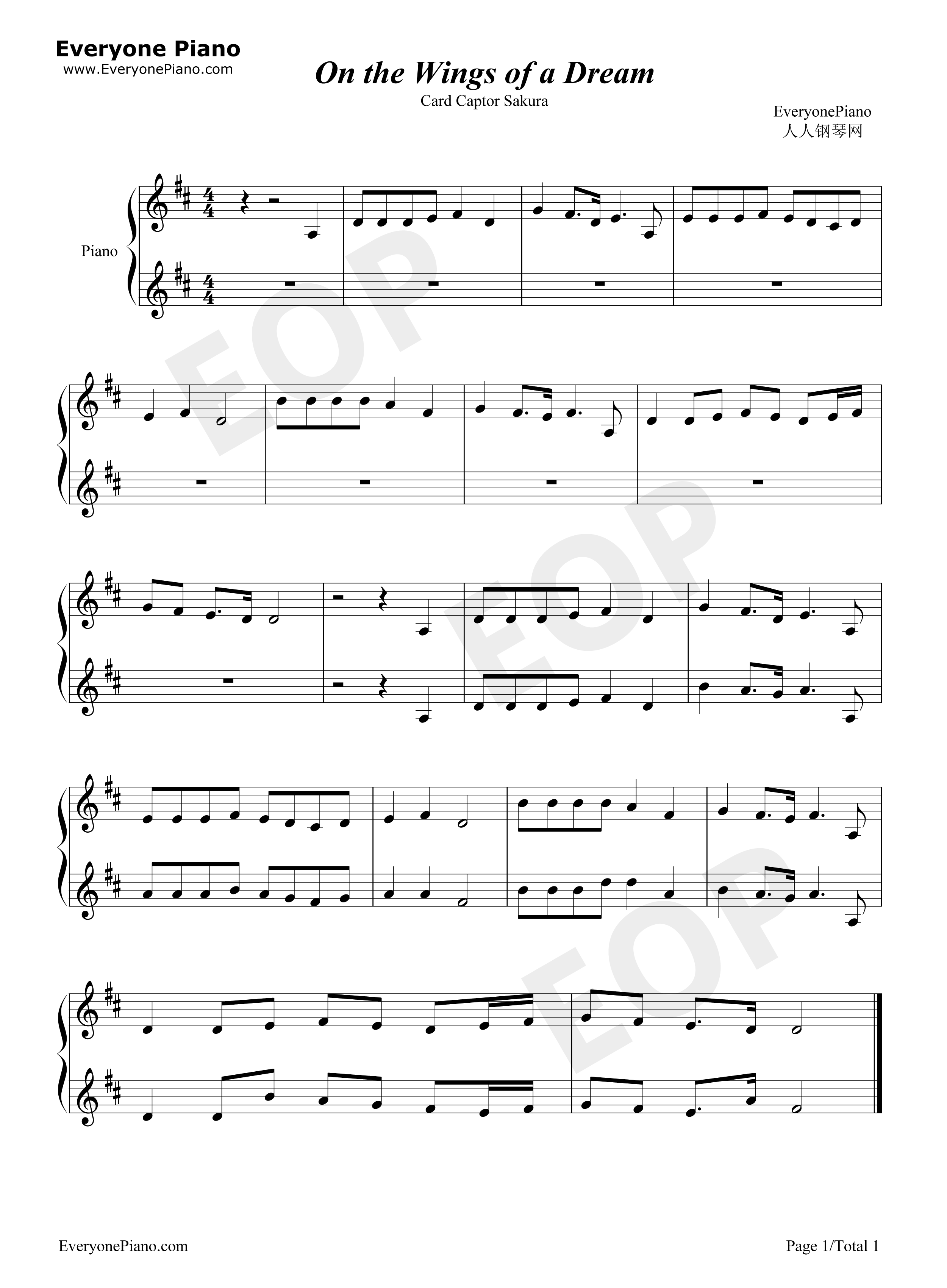 On_the_Wings_of_a_Dream钢琴谱_Cardcaptor_Sakura