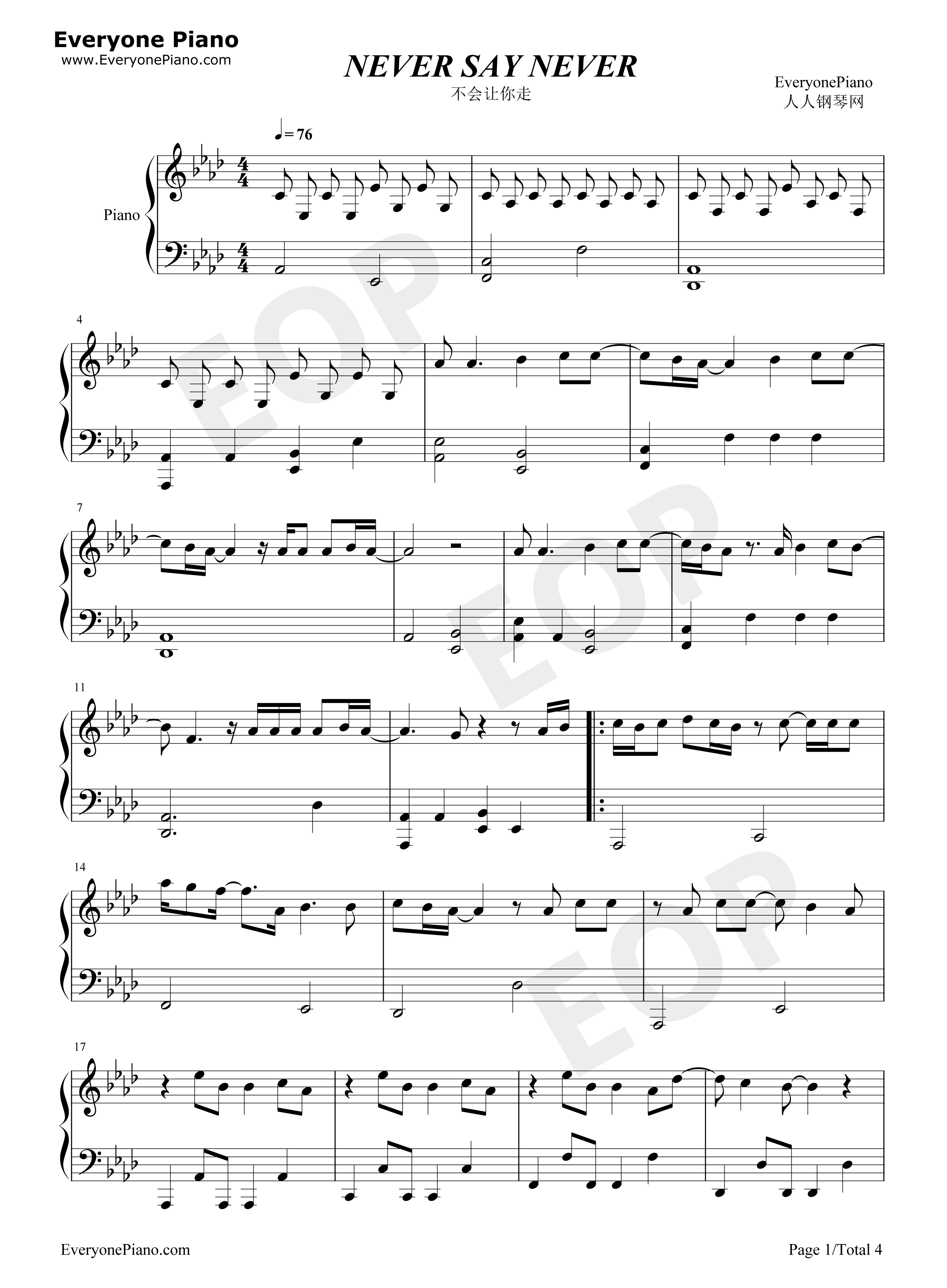 Never_Say_Never钢琴谱_The_Fray