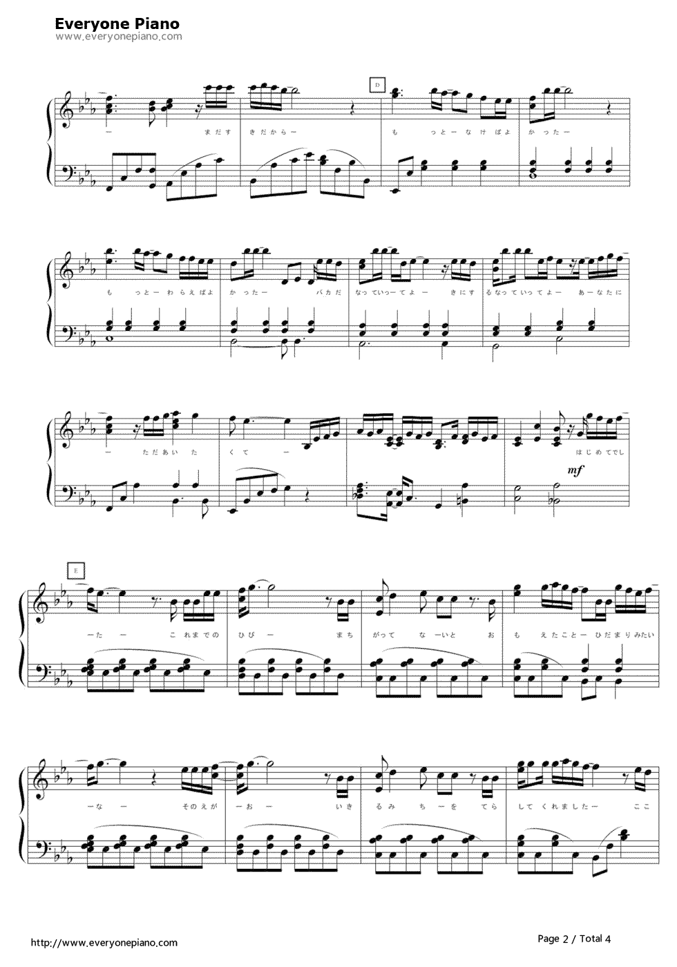 最爱钢琴谱_福山雅治___柴崎幸_（KOH+）